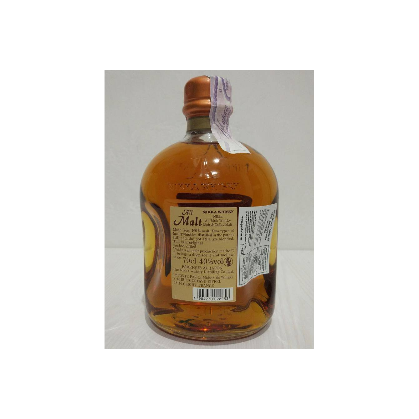 Nikka All Malt 2