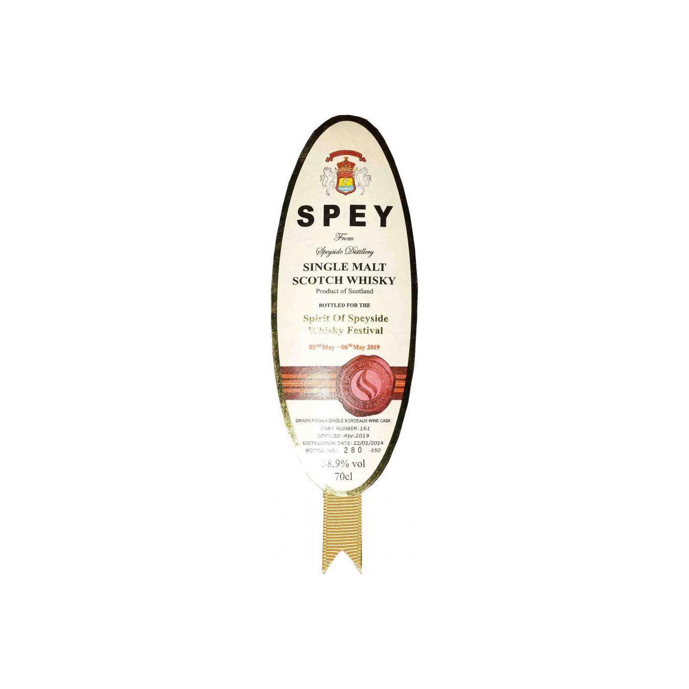 The Speyside 2014 5 Years Single Malt Whisky
