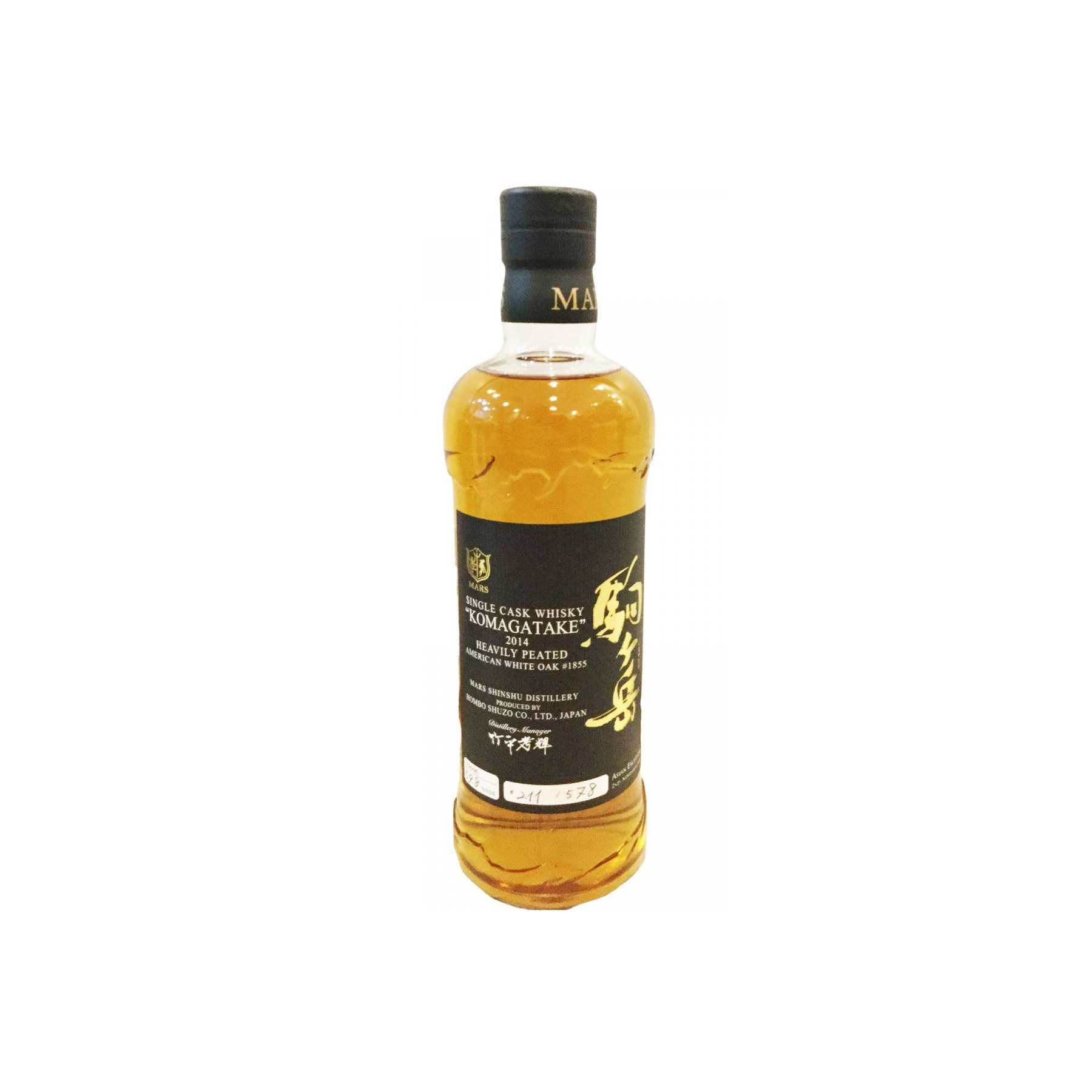Marshall's 2014 3 Years Single Malt Whisky