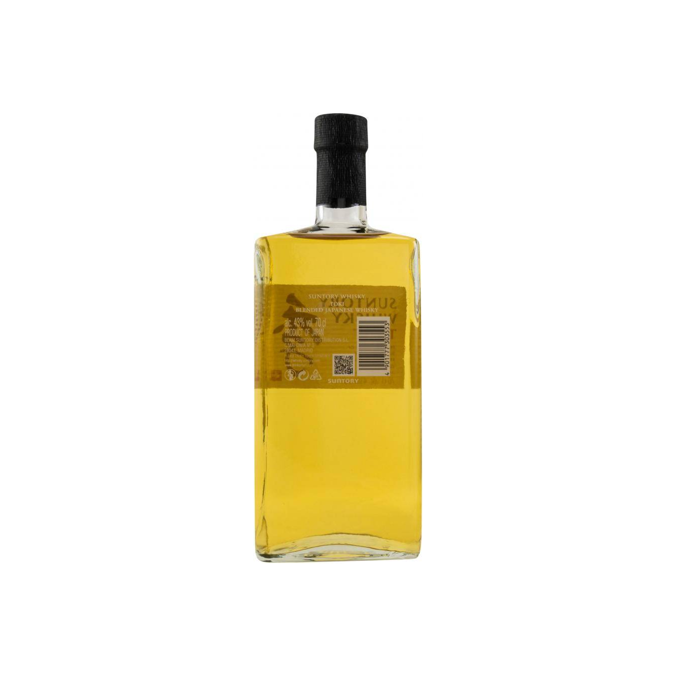 Suntory Blended Whisky 2