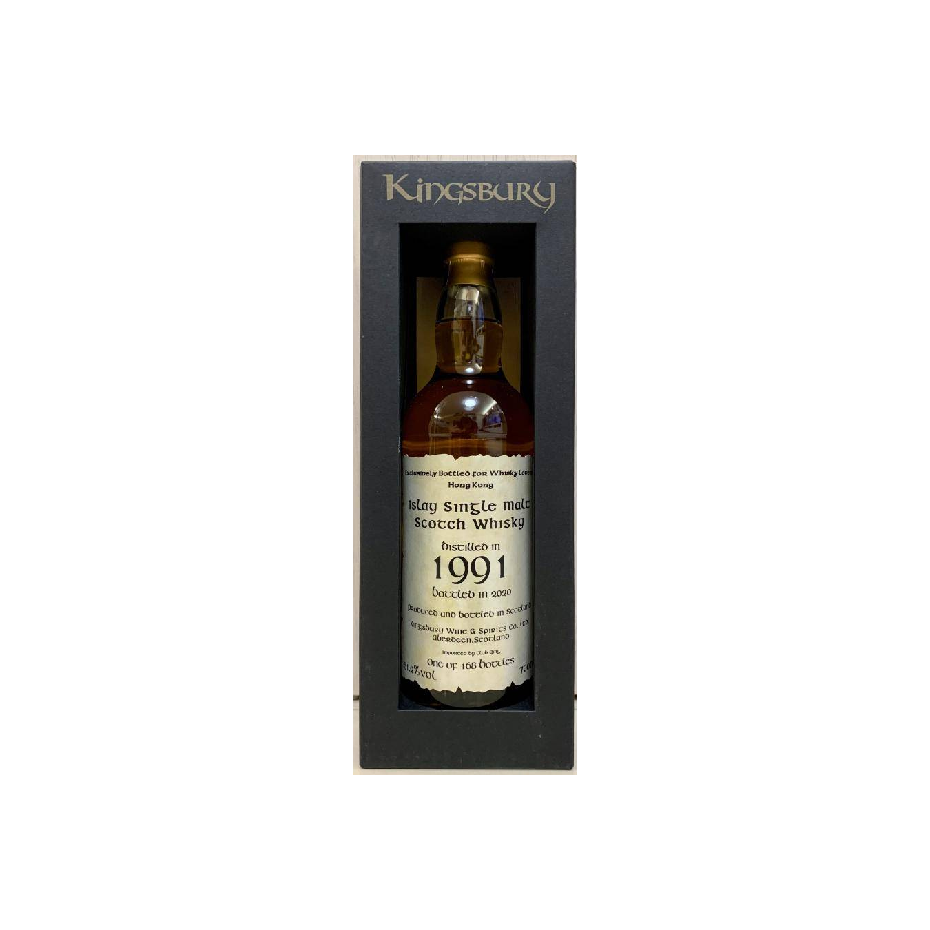 Kingsbury 1991 29 Years Single Malt Whisky 3