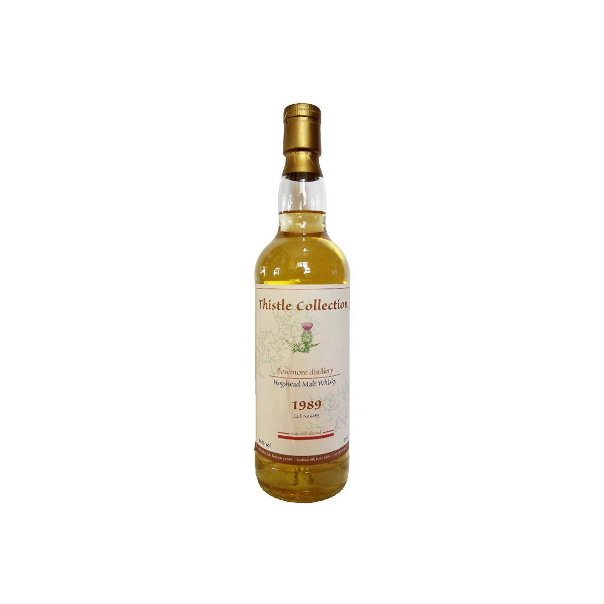 Bowmore 1989 15 Years Single Malt Whisky