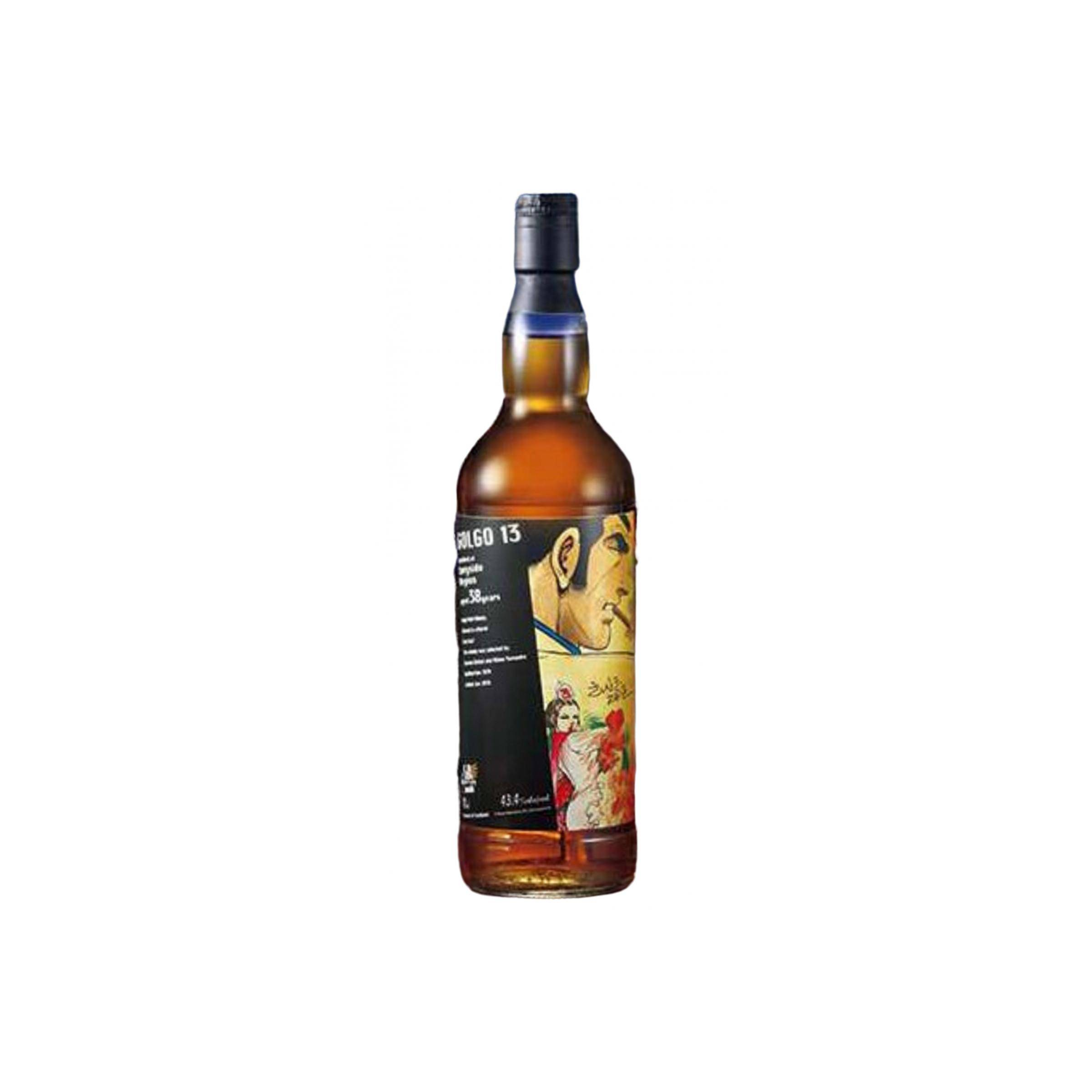 Speyside Region 1979 HY