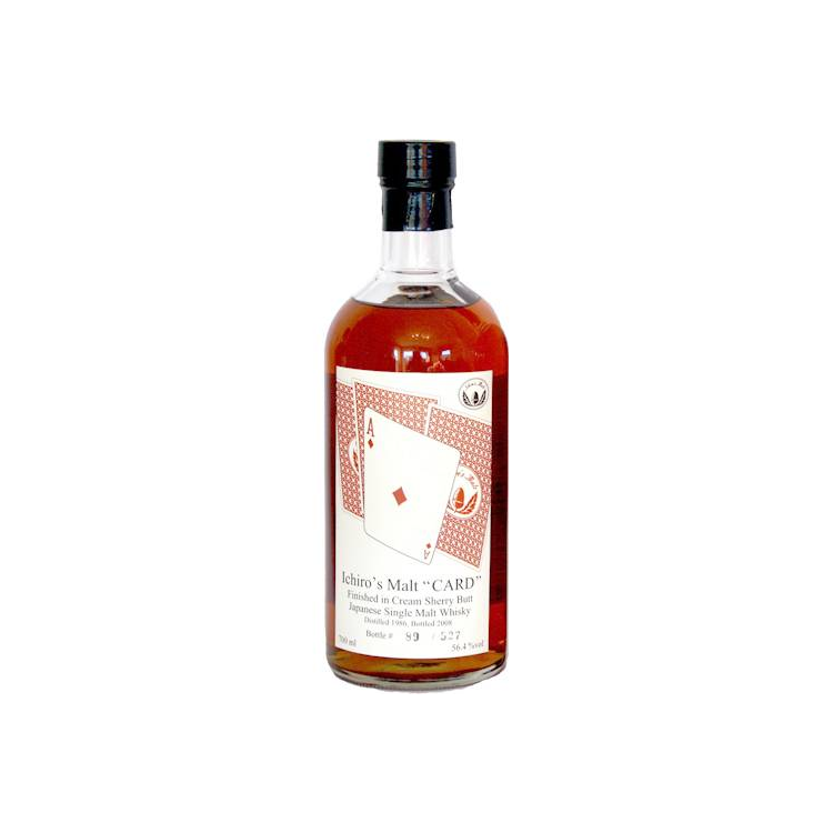 Hanyu 1986 22 Years Single Malt Whisky