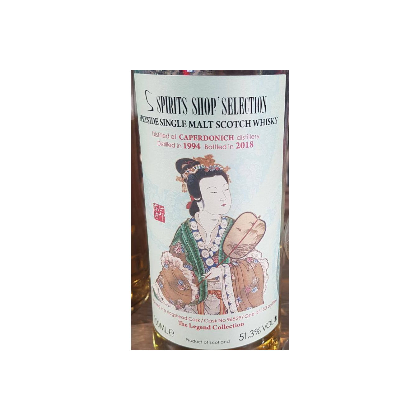 Caperdonich 1994 24 Years Single Malt Whisky 2