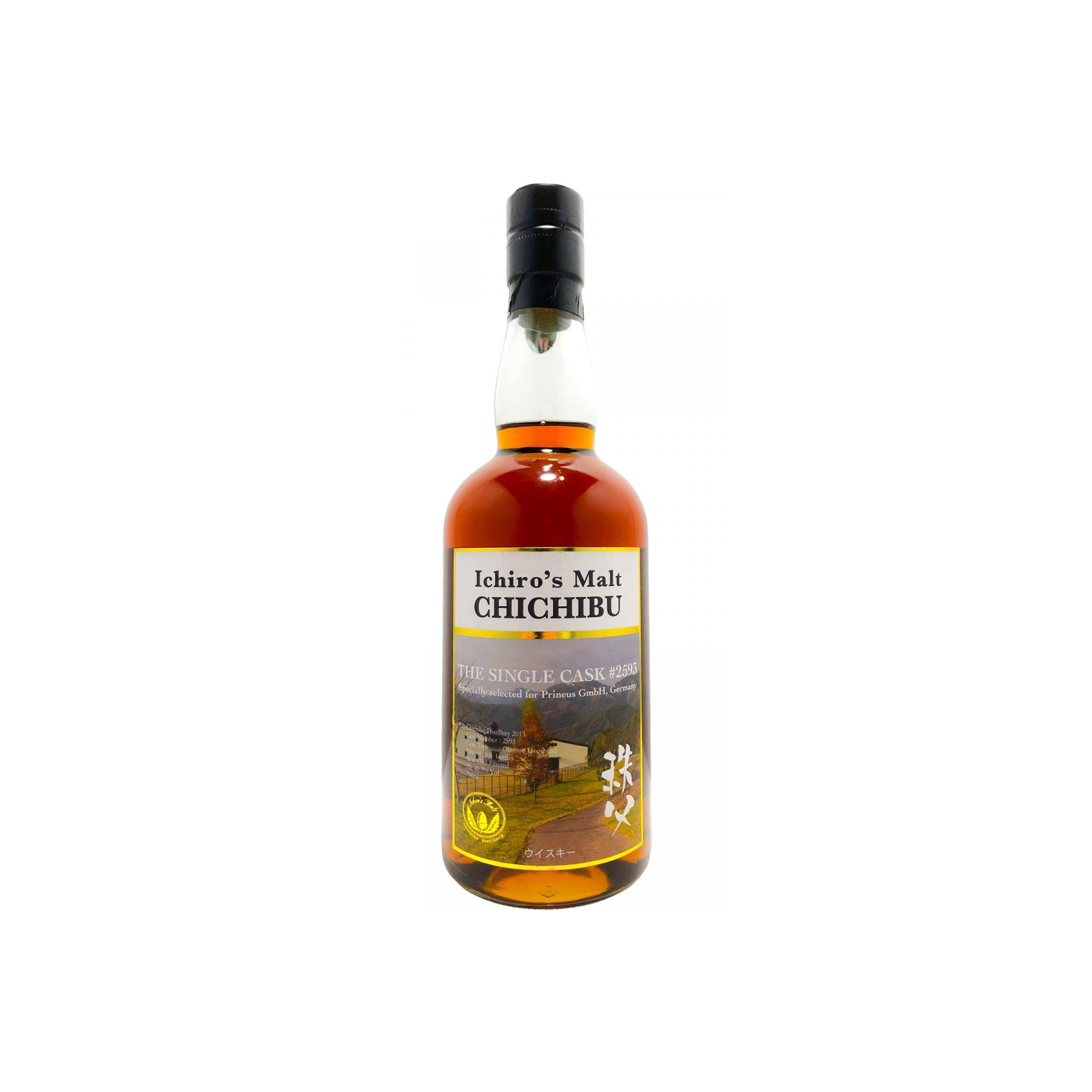 Chichibu 2013 5 Years Single Malt Whisky