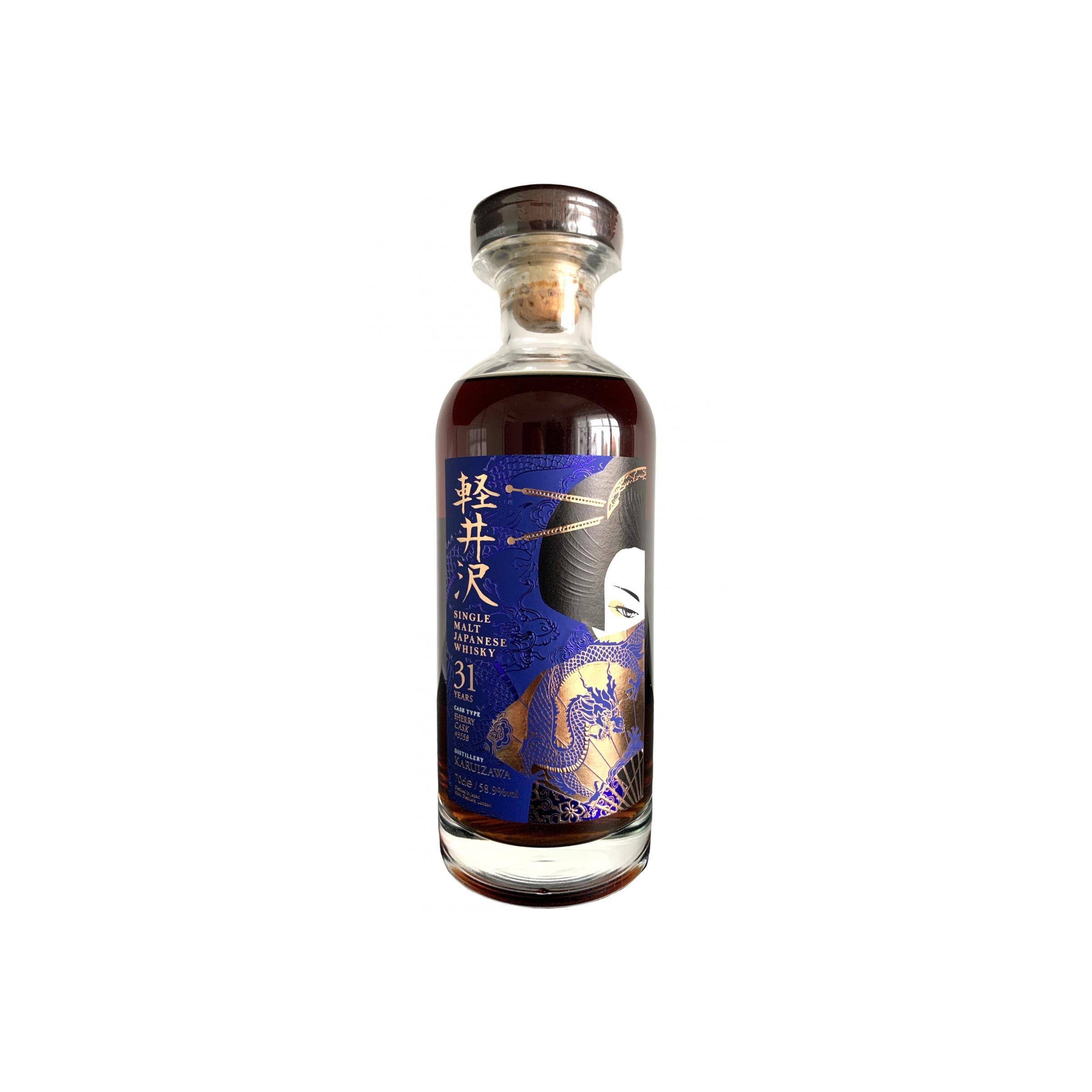Karuizawa 31 Years Single Malt Whisky