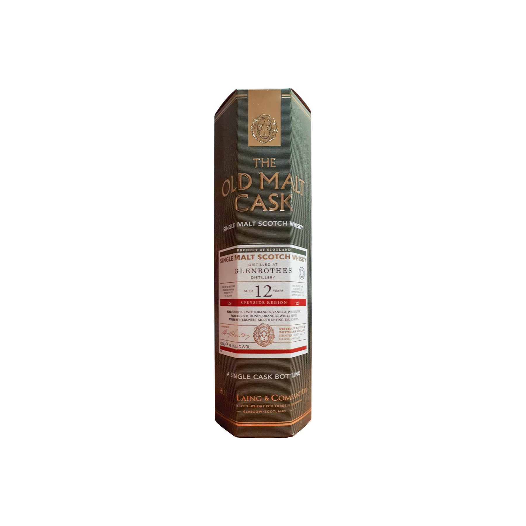 The Glenrothes Old Malt Cask 2005 12 Years Single Malt Whisky 3