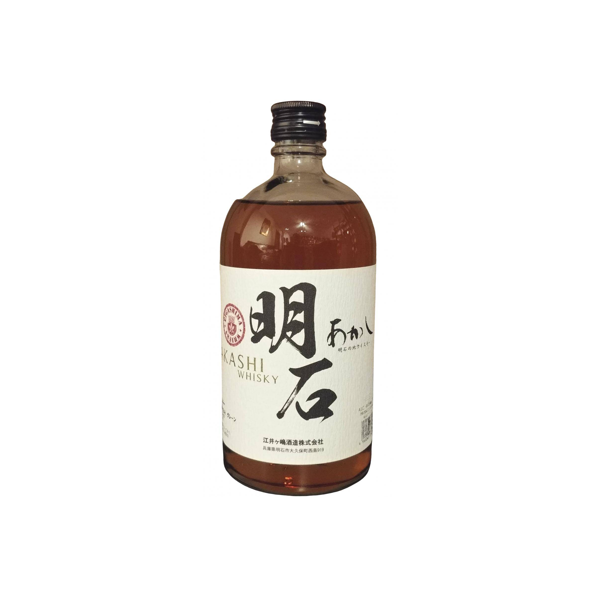 Eigashima White Oak