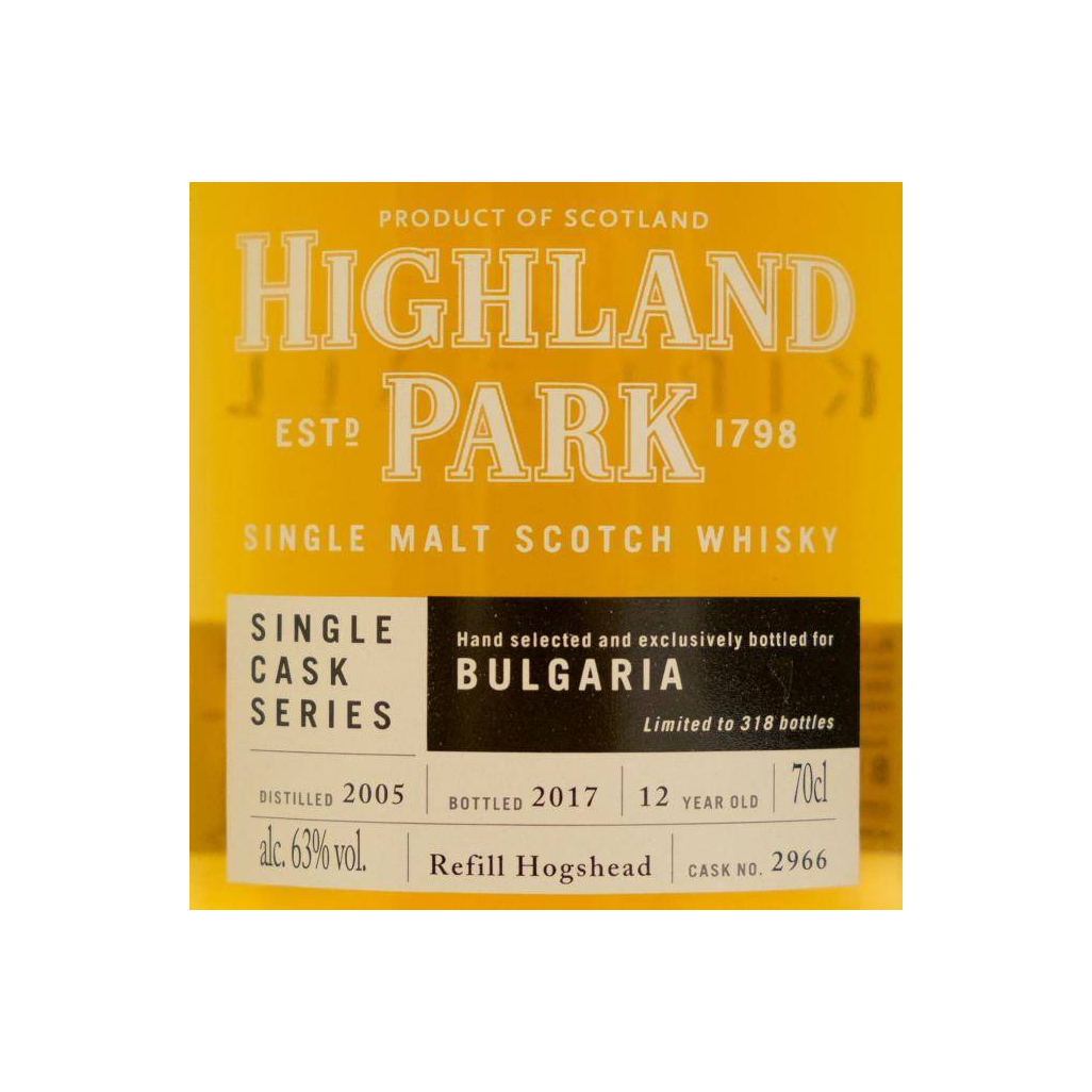 Highland Park Single Cask 2005 12 Years Single Malt Whisky 3