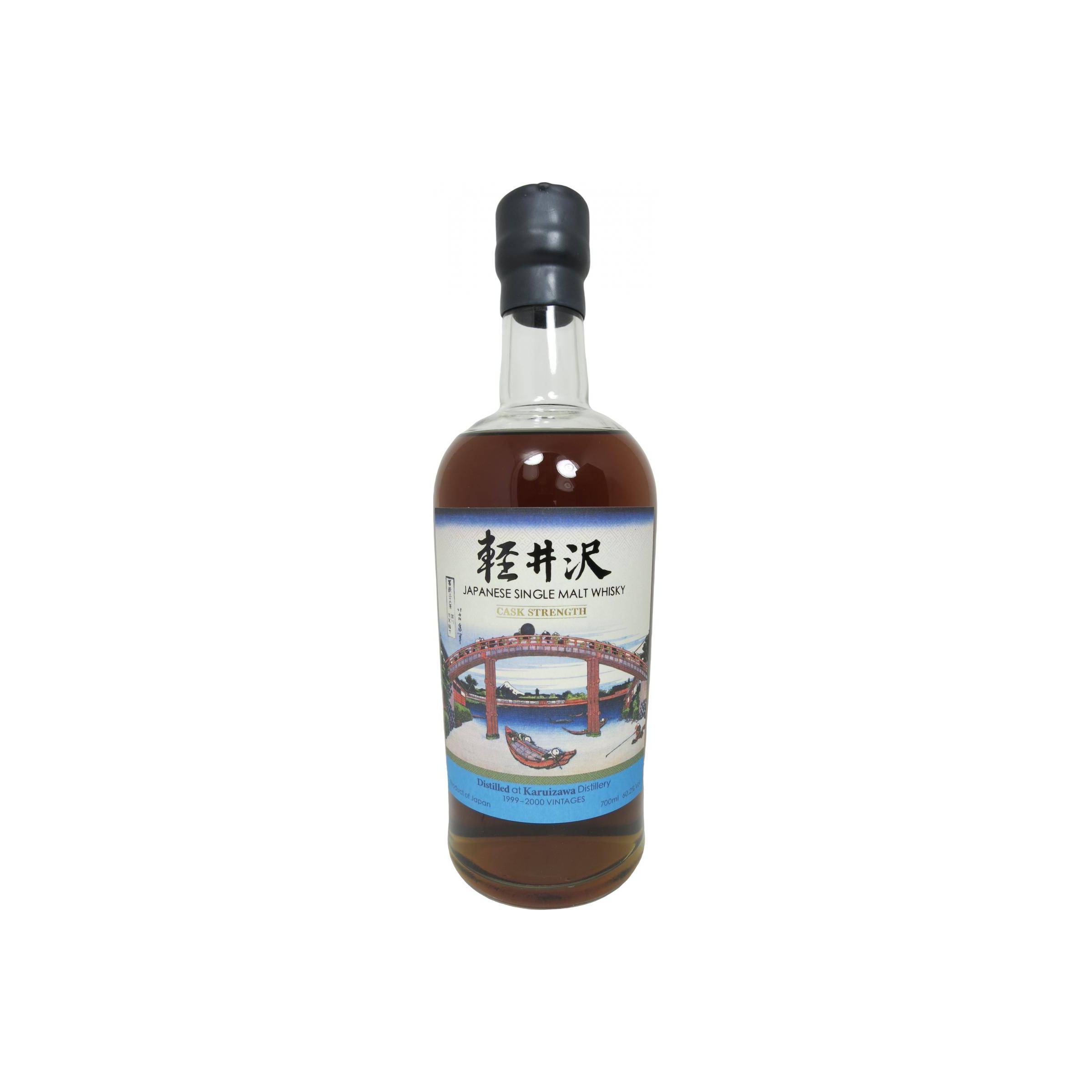 Karuizawa 1999 Single Malt Whisky