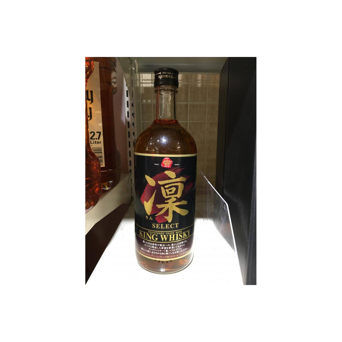 King Whisky Select