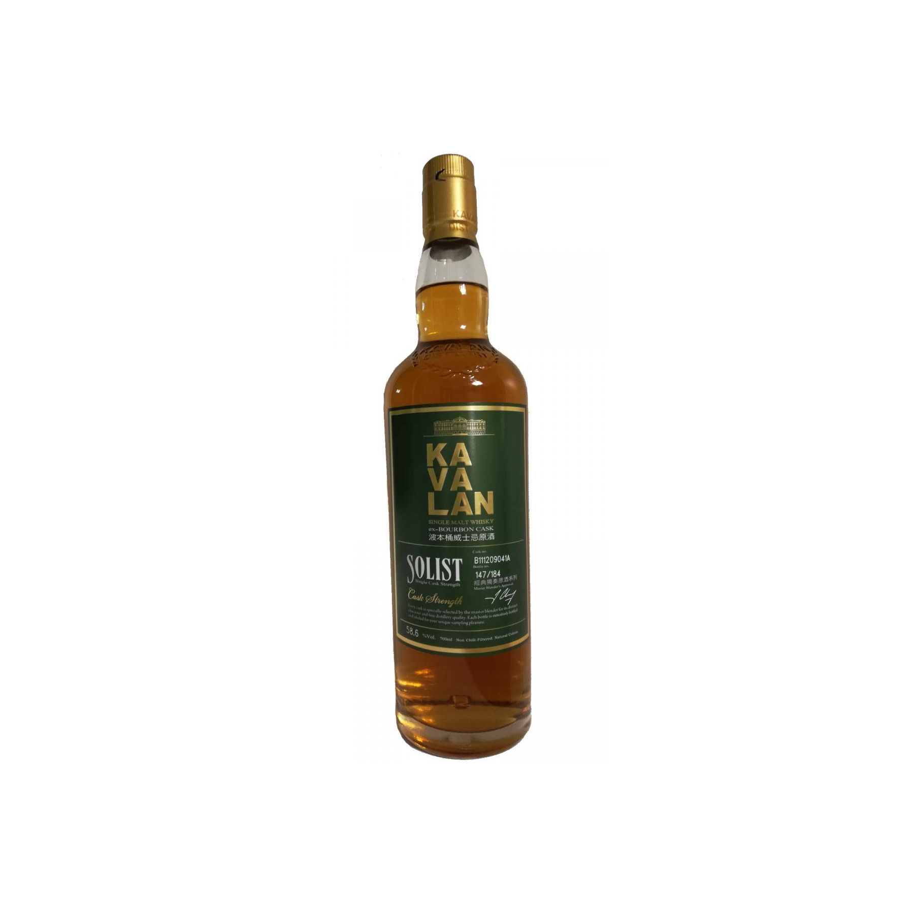 Kavalan ex-Bourbon Cask 2011 5 Years Single Malt Whisky