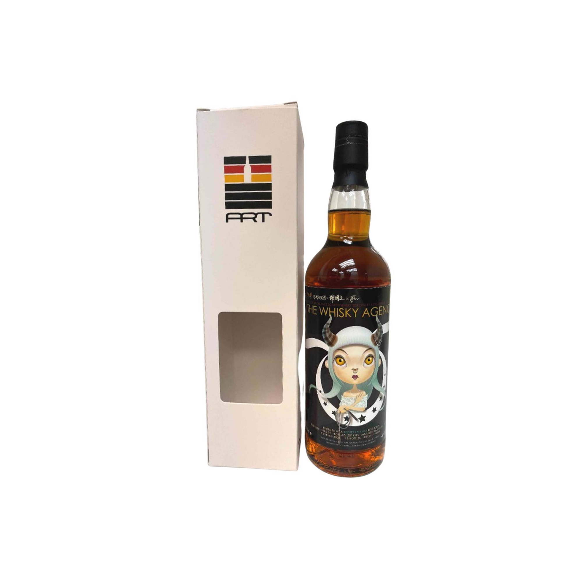 The Whisky Agency 1995 23 Years Single Malt Whisky 2