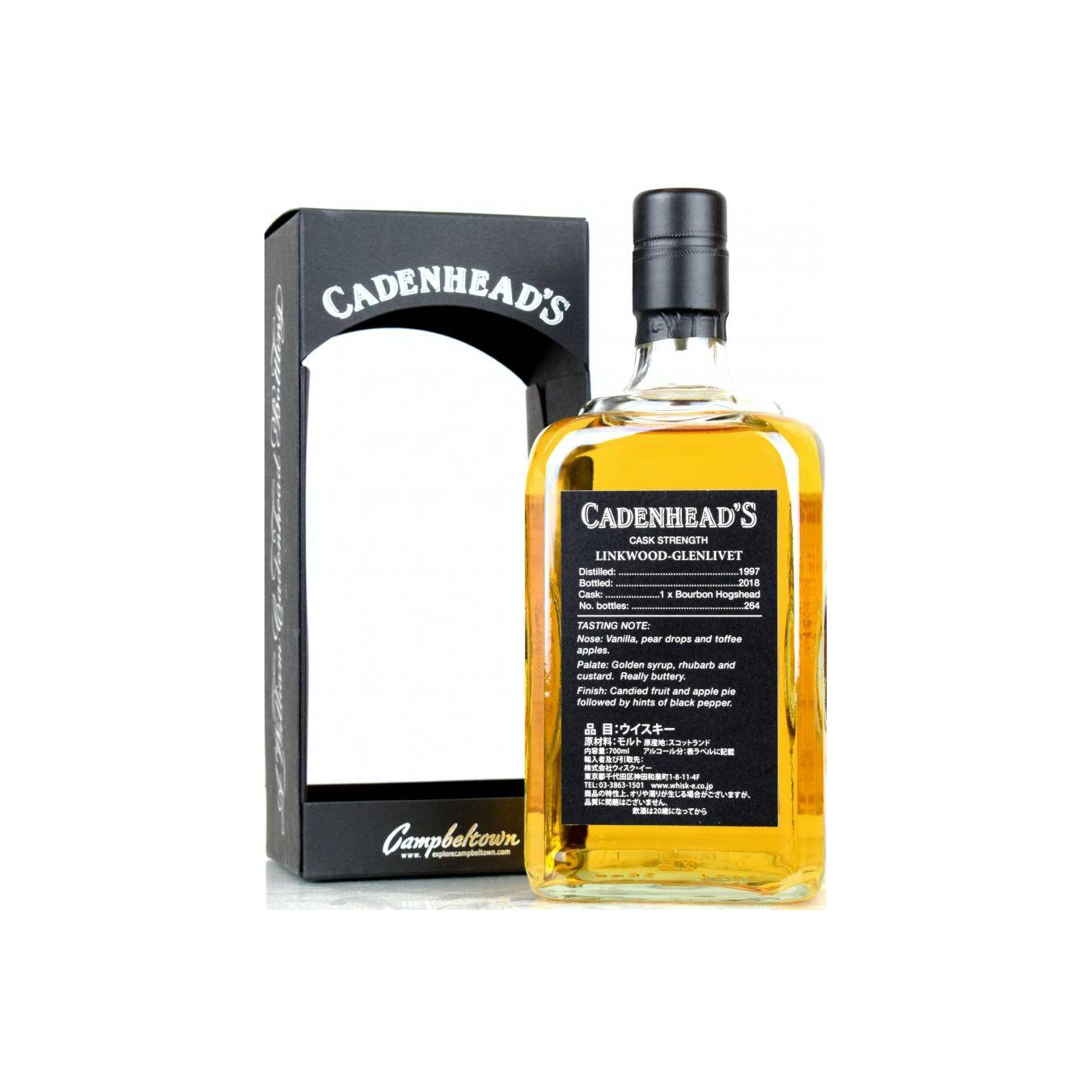 Linkwood Single Cask 1997 21 Years Single Malt Whisky 2