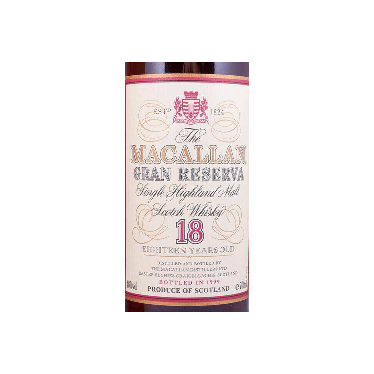 The Macallan 1980 18 Years Single Malt Whisky 3