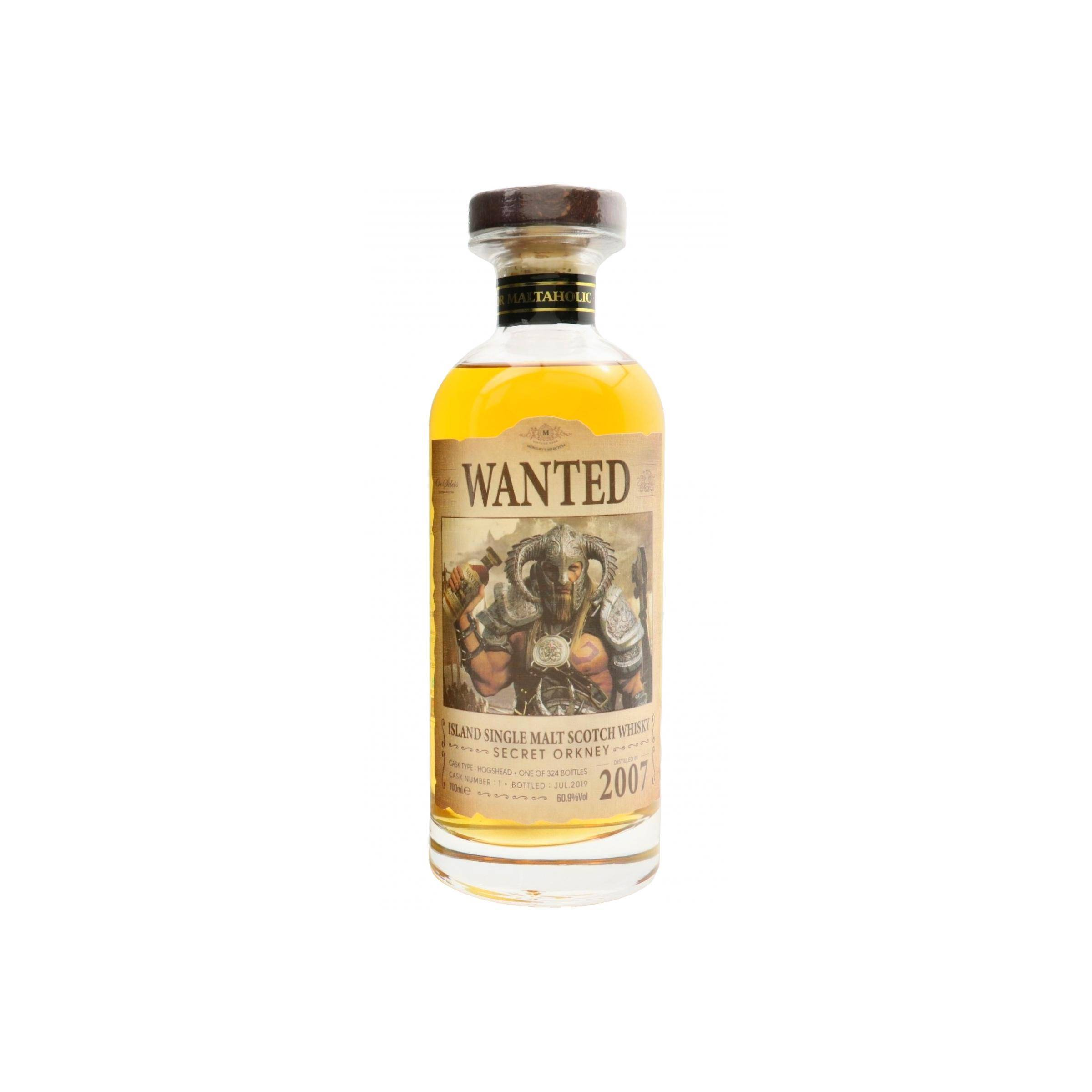 Or Sileis 2007 12 Years Single Malt Whisky