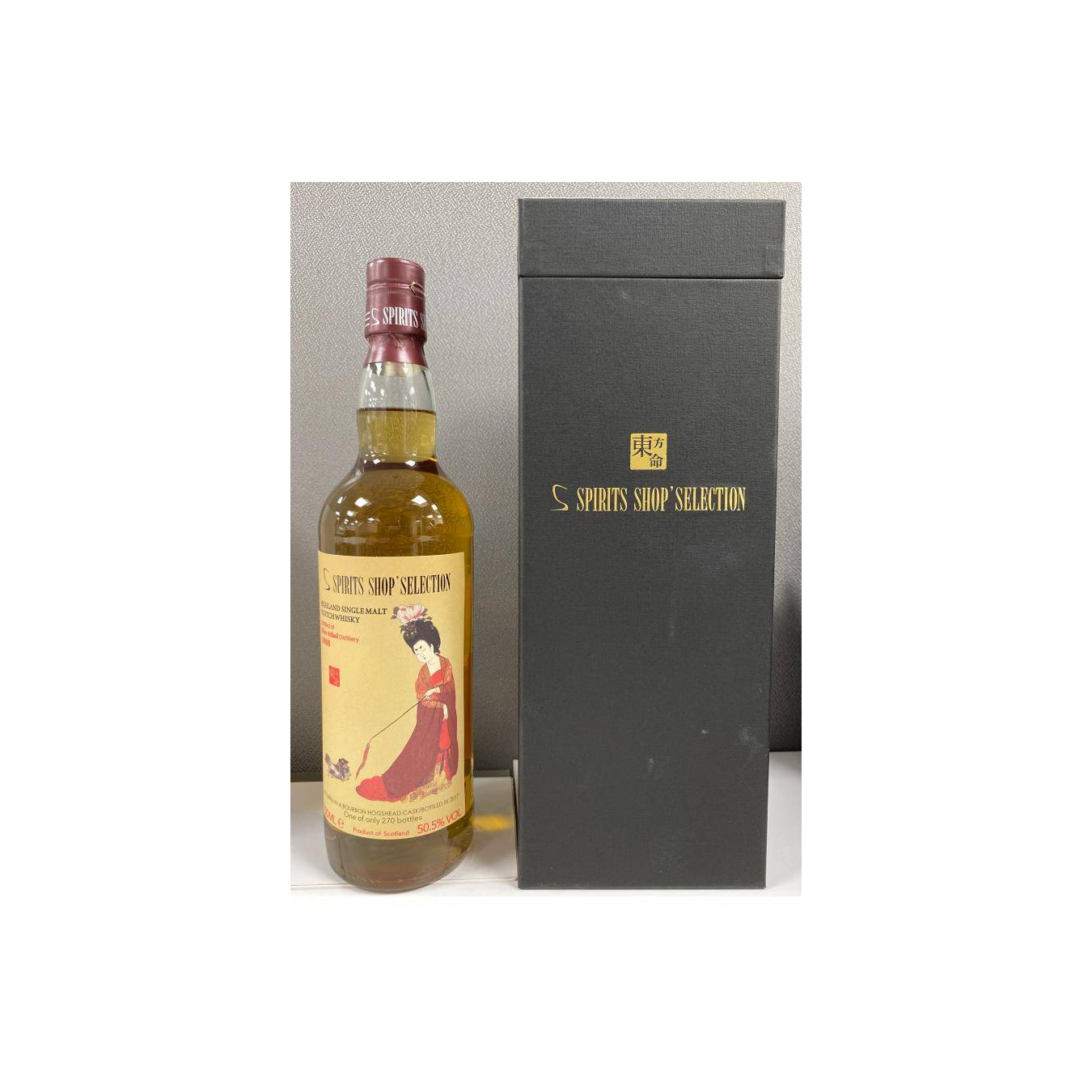 Blair Athol 1988 29 Years Single Malt Whisky 3