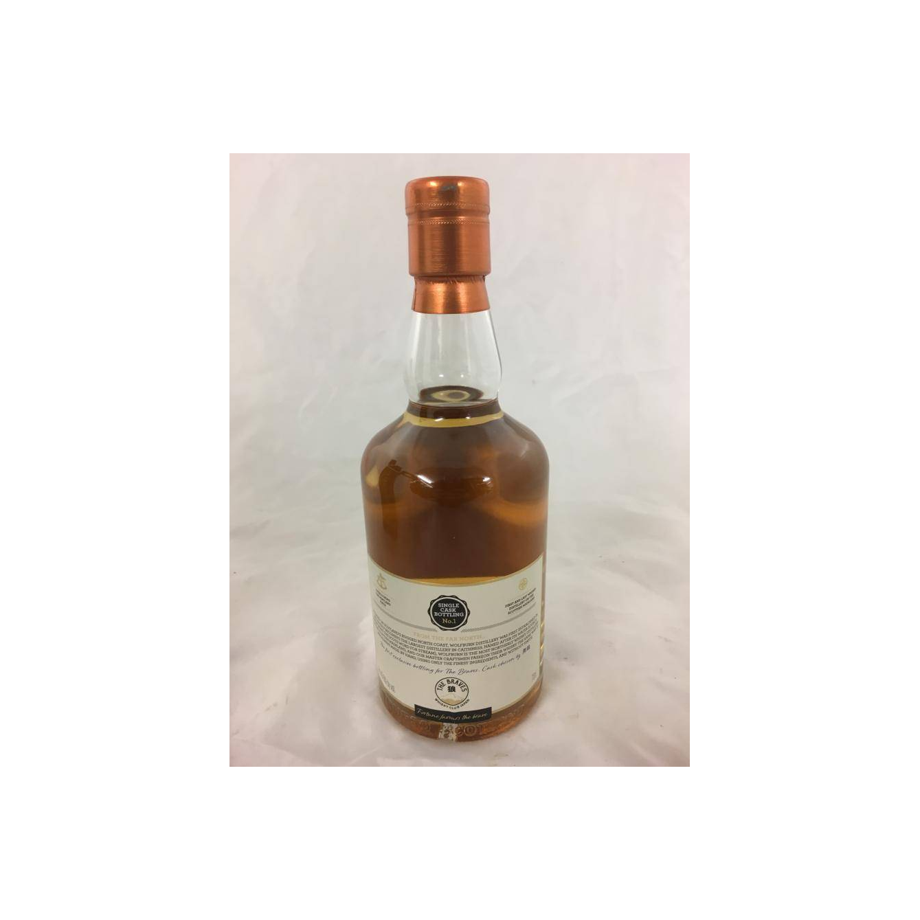 Wolfburn 2014 4 Years Single Malt Whisky 2