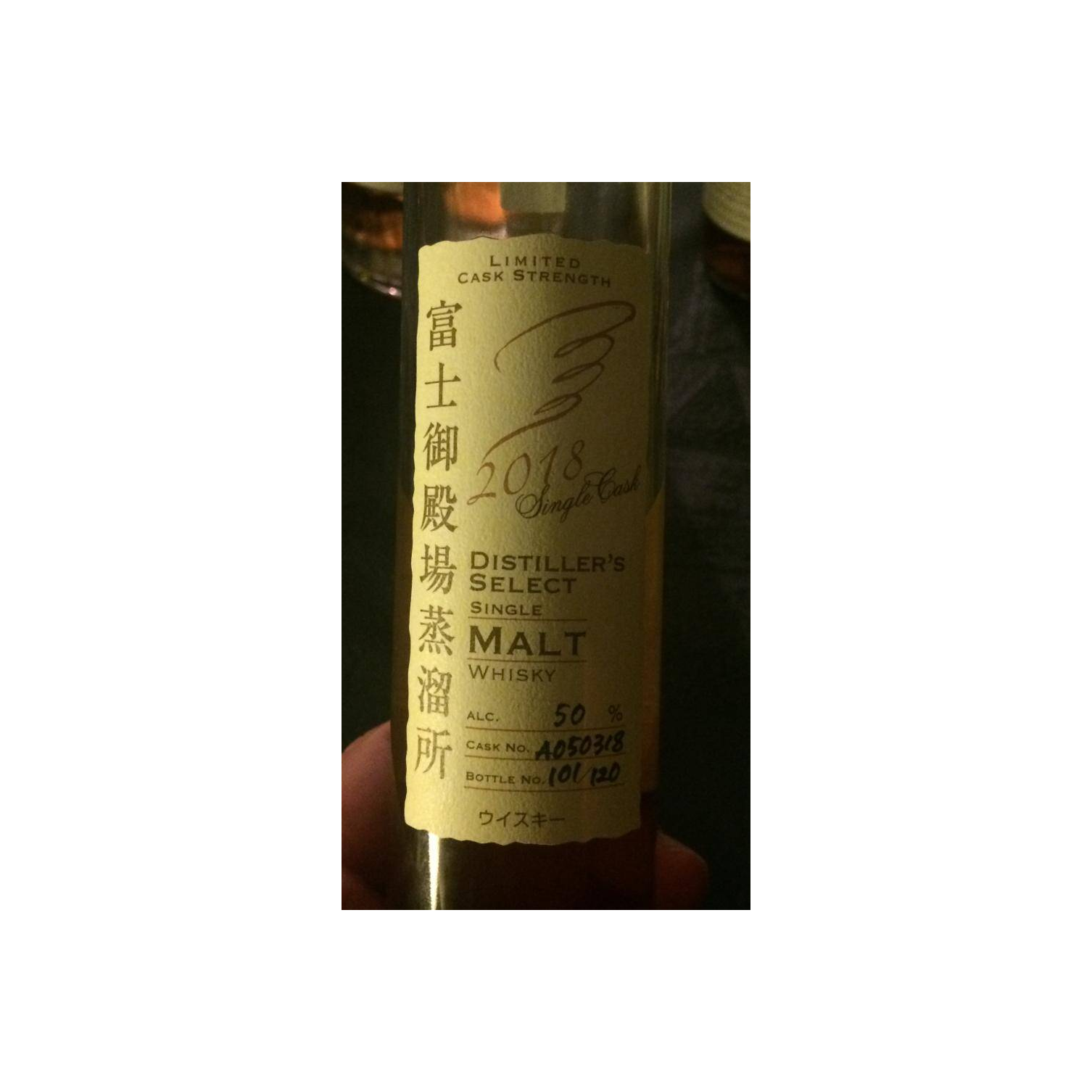 Fuji Gotemba Single Cask Single Malt Whisky