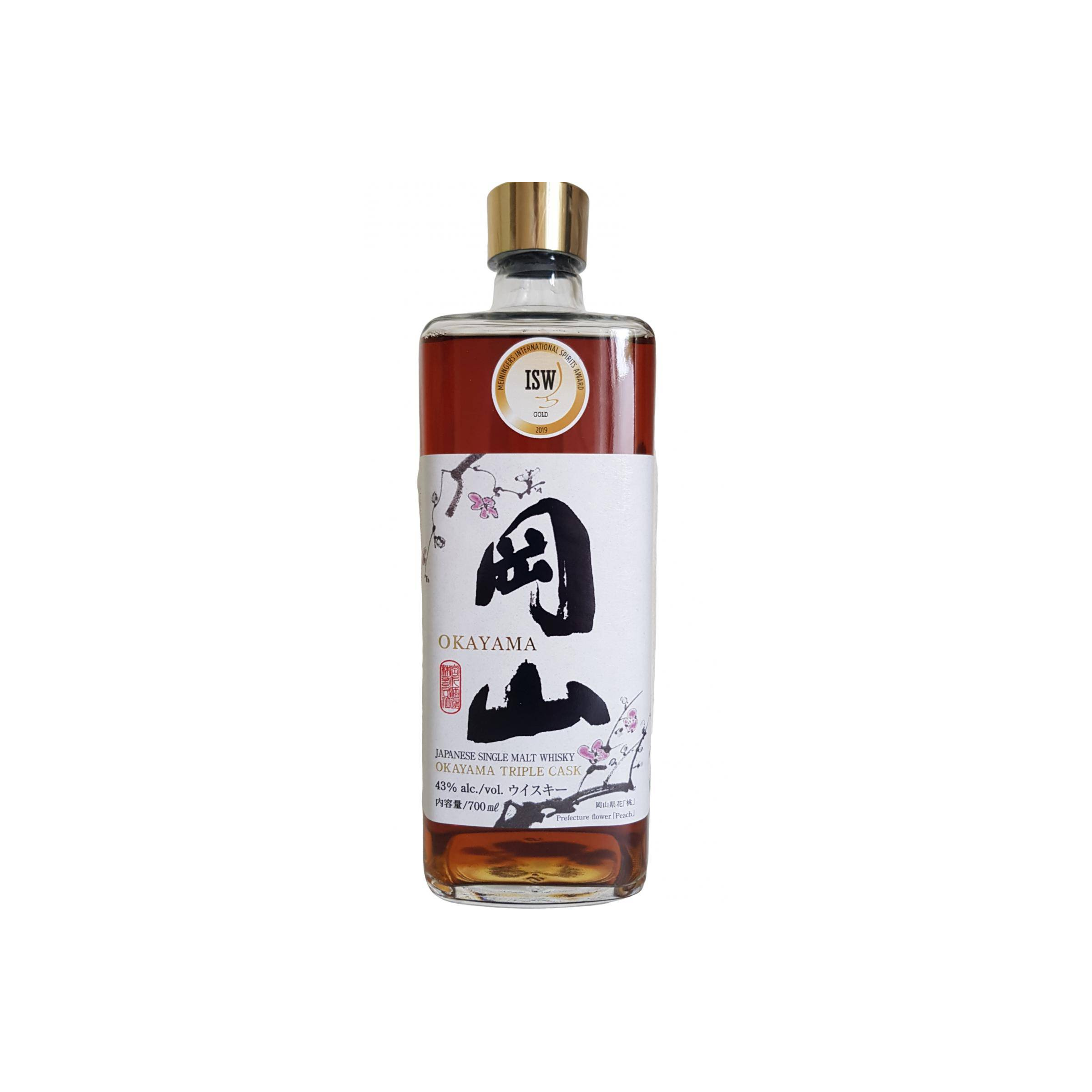 Okayama Single Malt Whisky 3