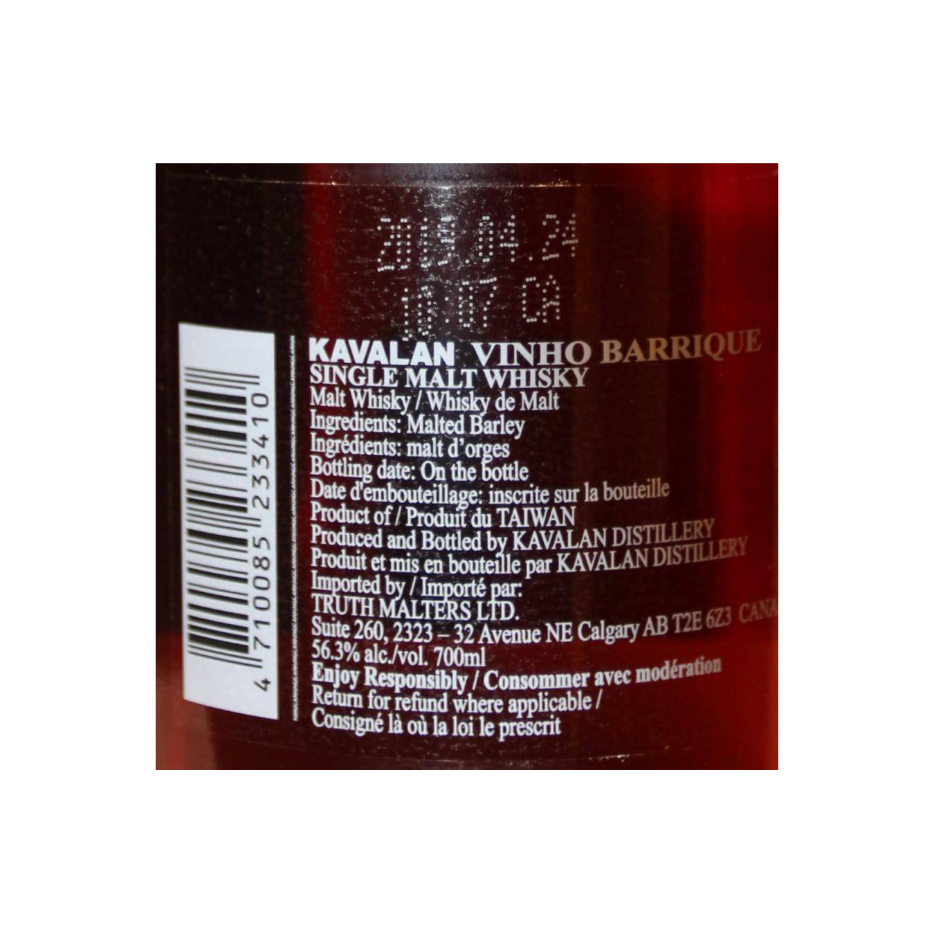 Kavalan Vinho Barrique 2013 6 Years Single Malt Whisky 2