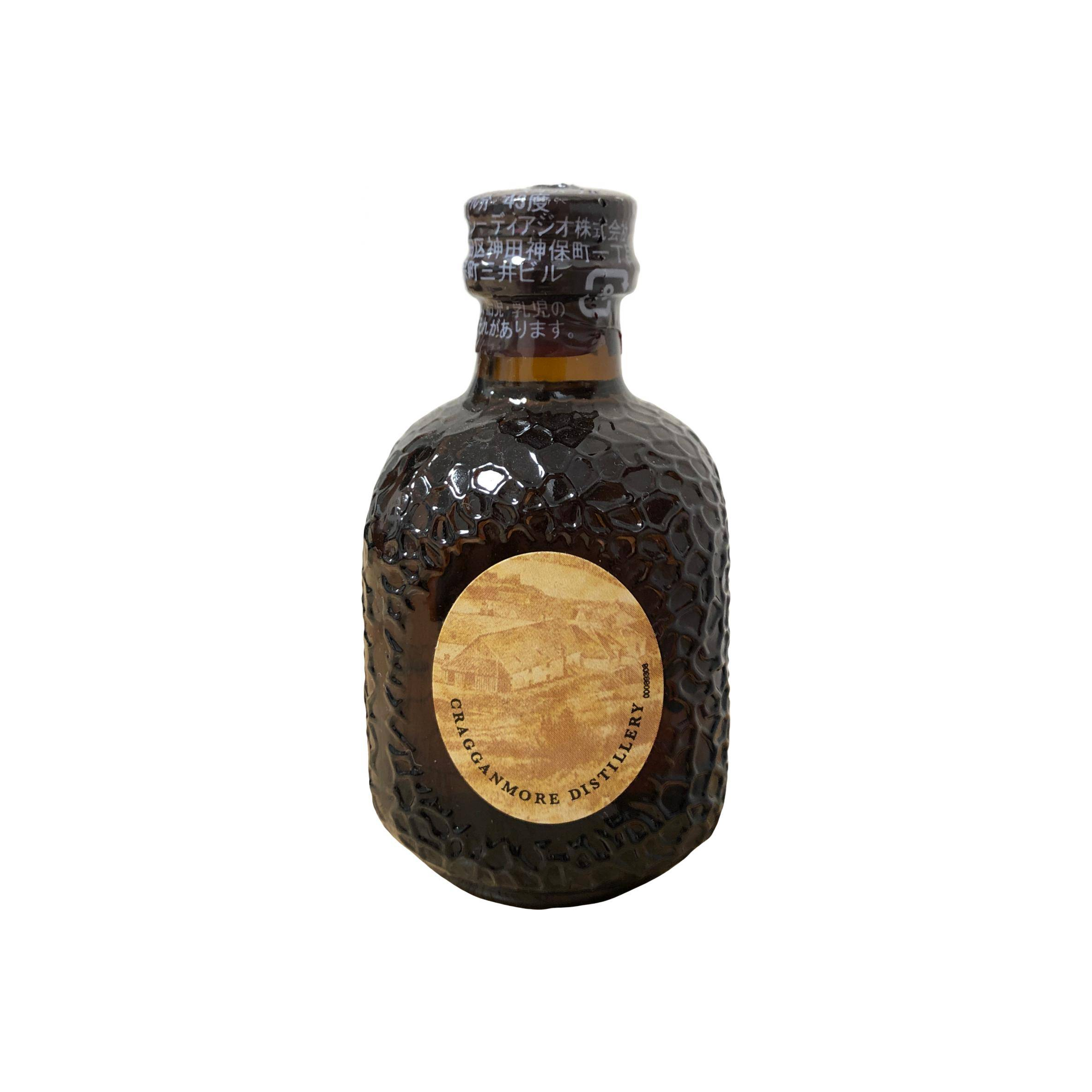 Grand Old Parr 12-year-old 3