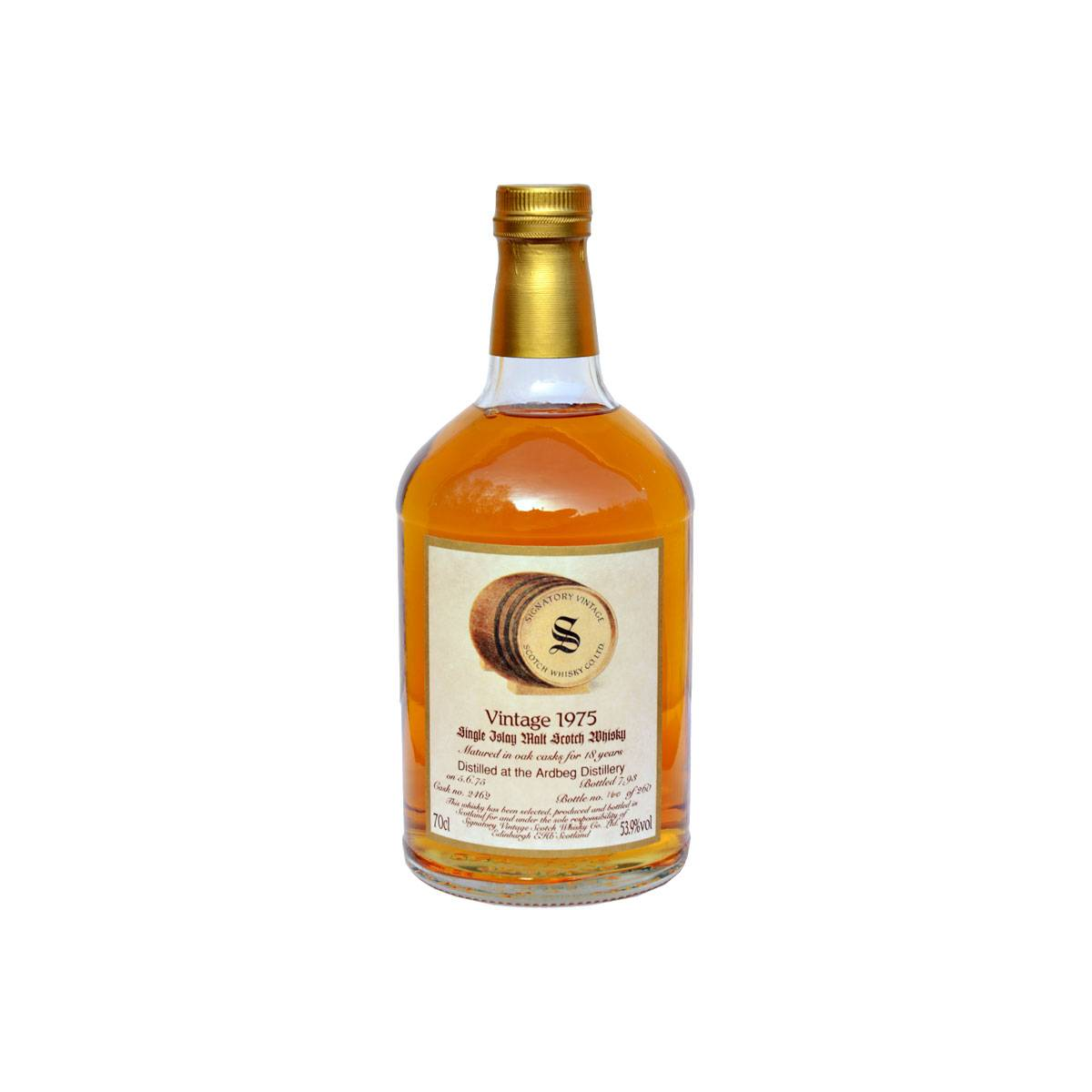 Ardbeg Vintage Collection - Dumpy 1975 18 Years Single Malt Whisky