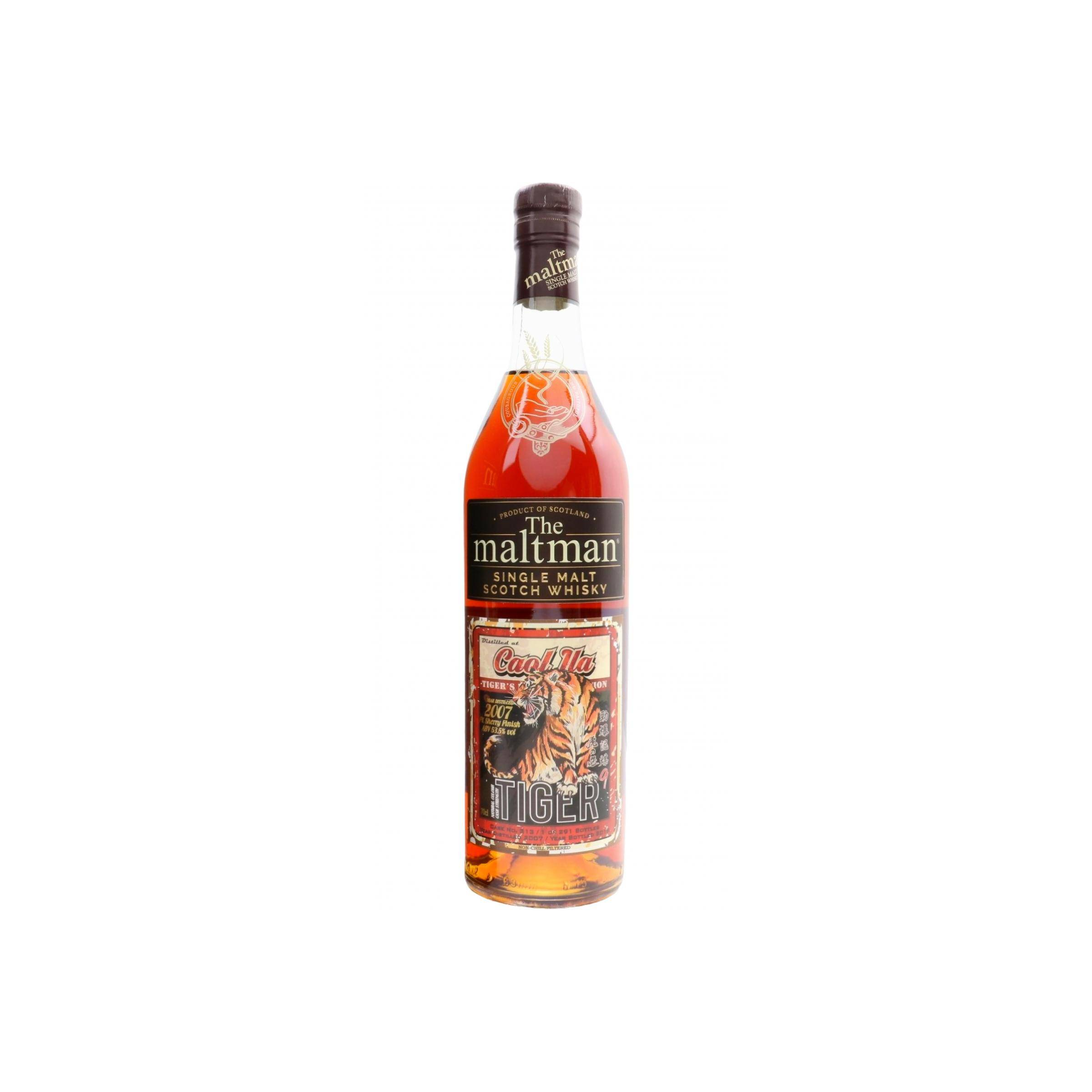 Caol Ila 2007 11 Years Single Malt Whisky