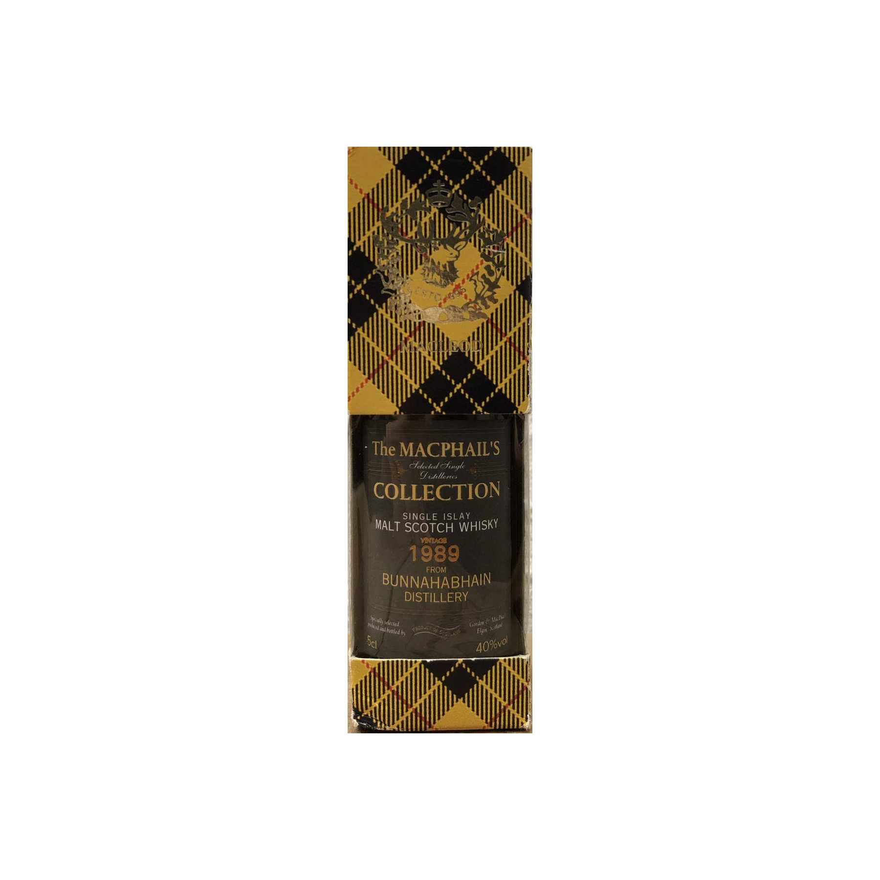 Bunnahabhain 1989 14 Years Single Malt Whisky 3