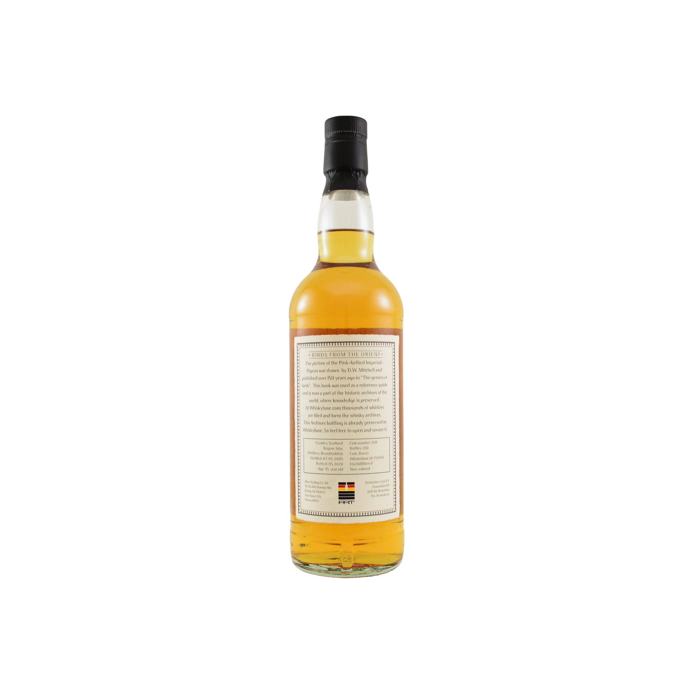 Bruichladdich 2005 15 Years Single Malt Whisky 2
