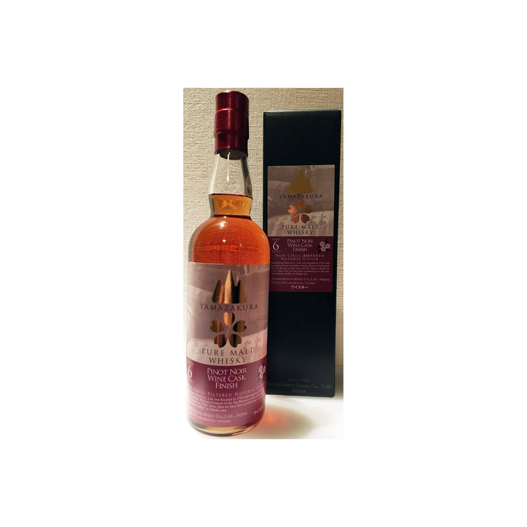 Yamazakura 06-year-old 3