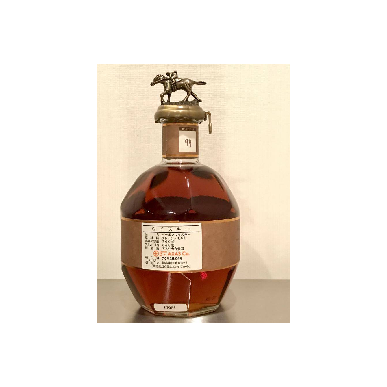 Blanton's Bourbon Whisky 2