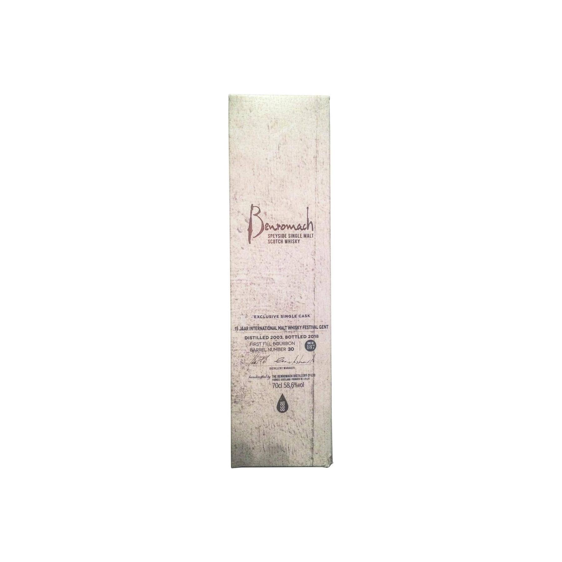 Benromach 2003 14 Years Single Malt Whisky 2
