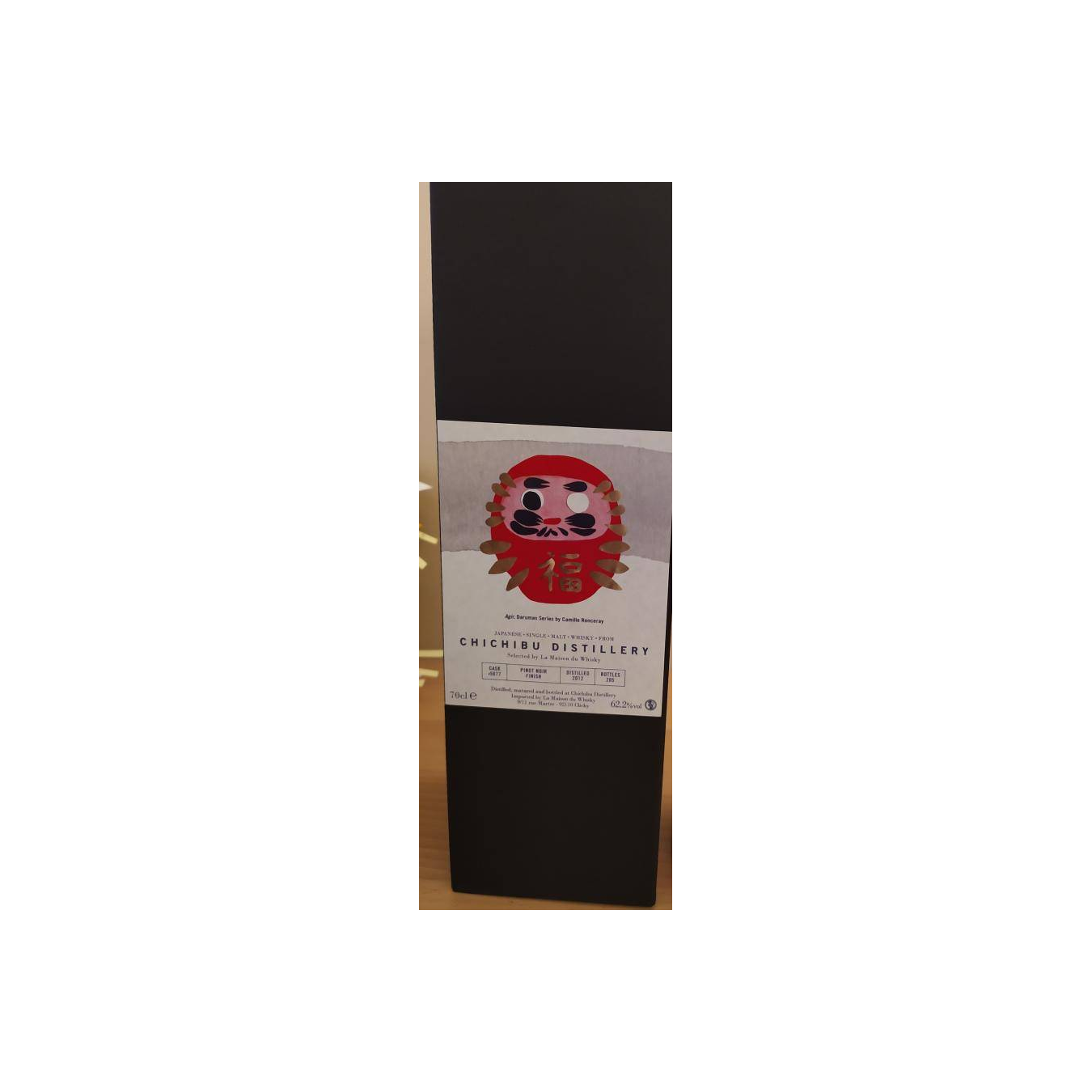 Chichibu 2012 7 Years Single Malt Whisky 3