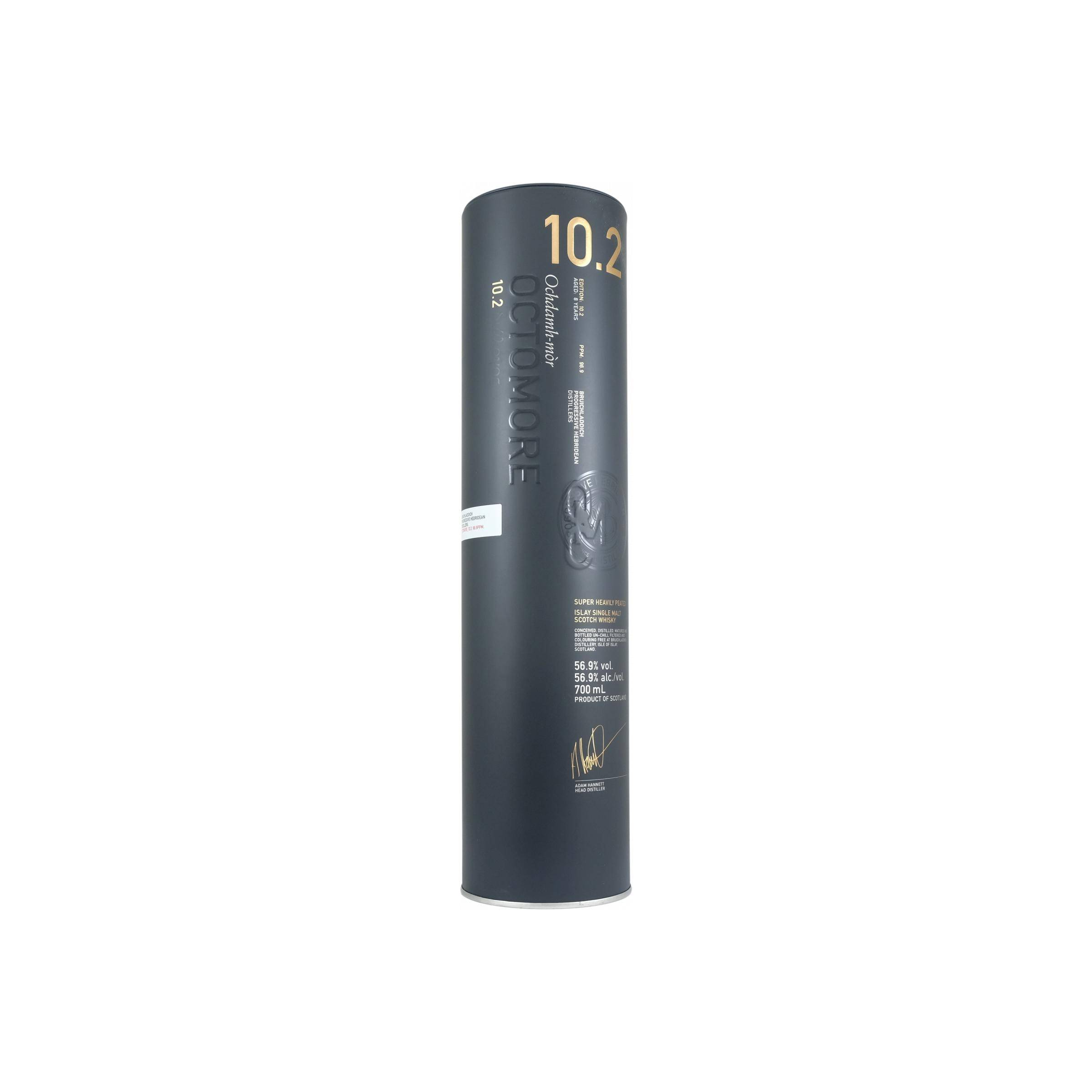Octomore 2010 8 Years Single Malt Whisky 3