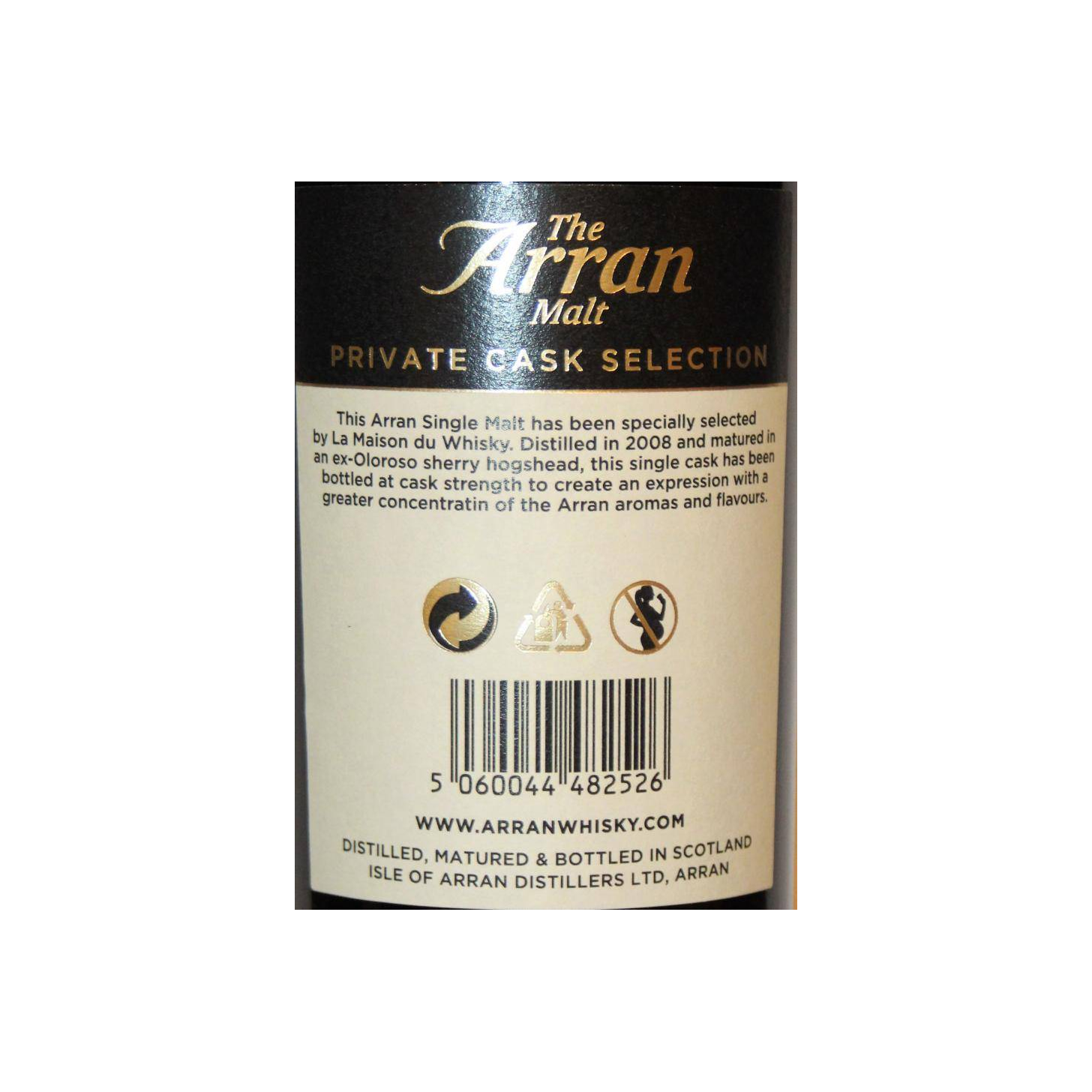 Arran Private Cask 2008 9 Years Single Malt Whisky 3