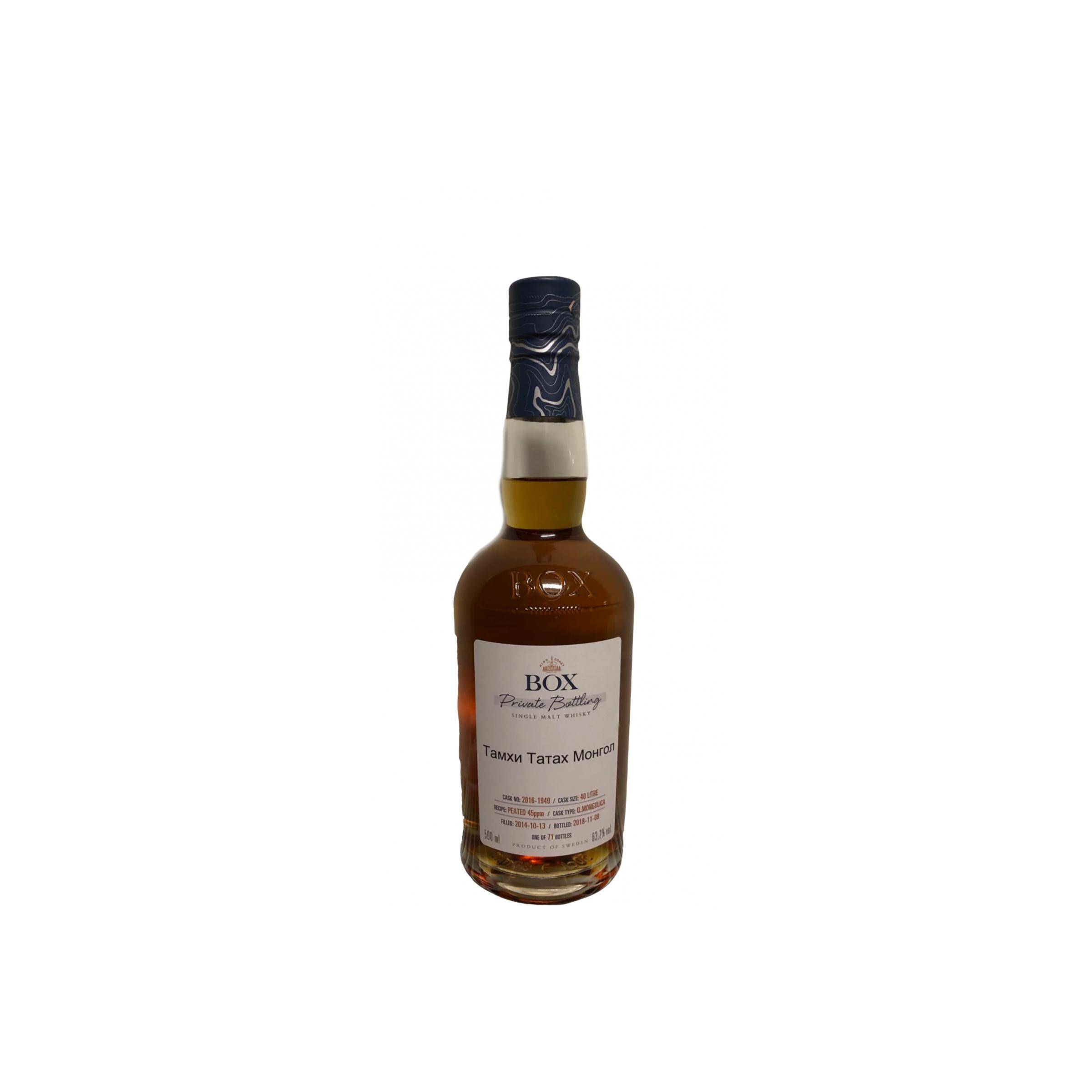 Compass Box 2014 4 Years Single Malt Whisky