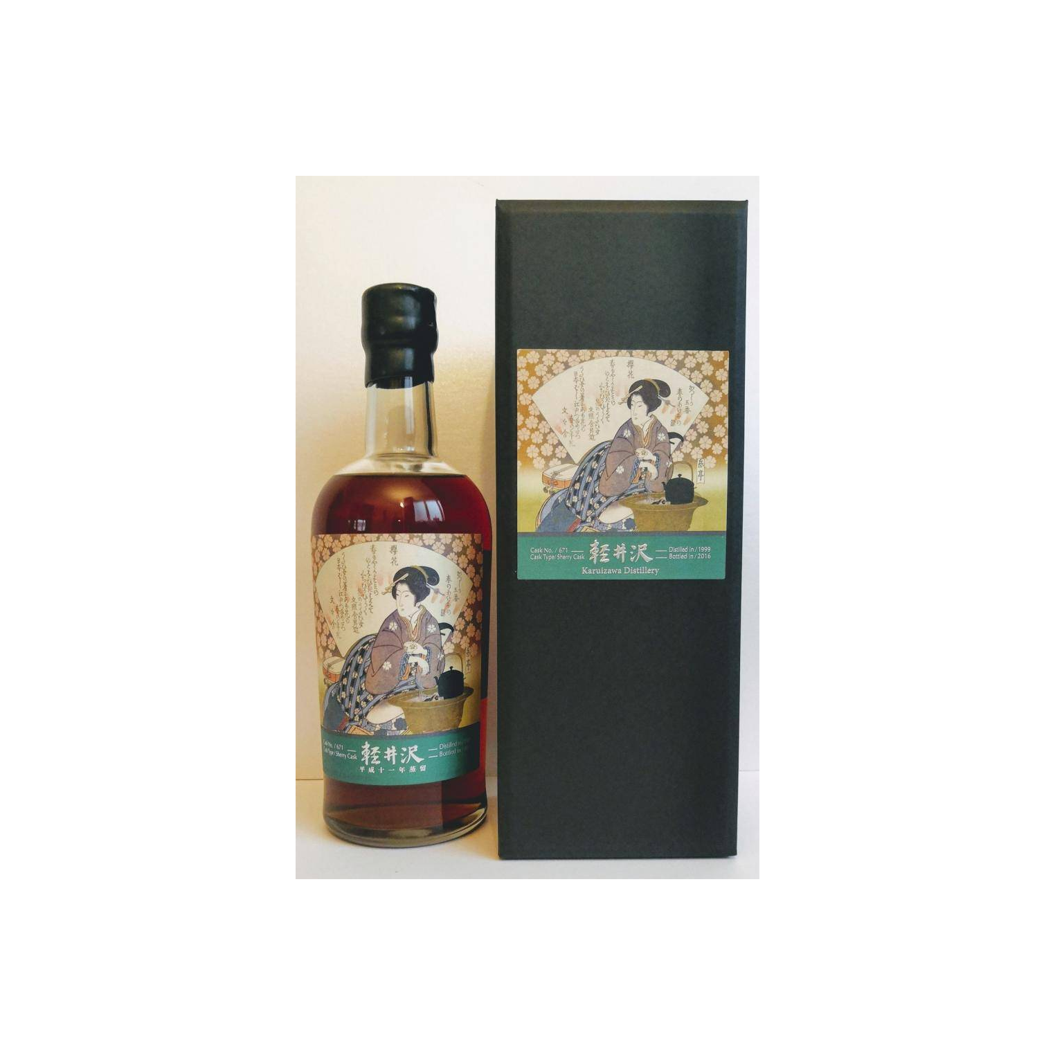 Karuizawa 1999 17 Years Single Malt Whisky 2