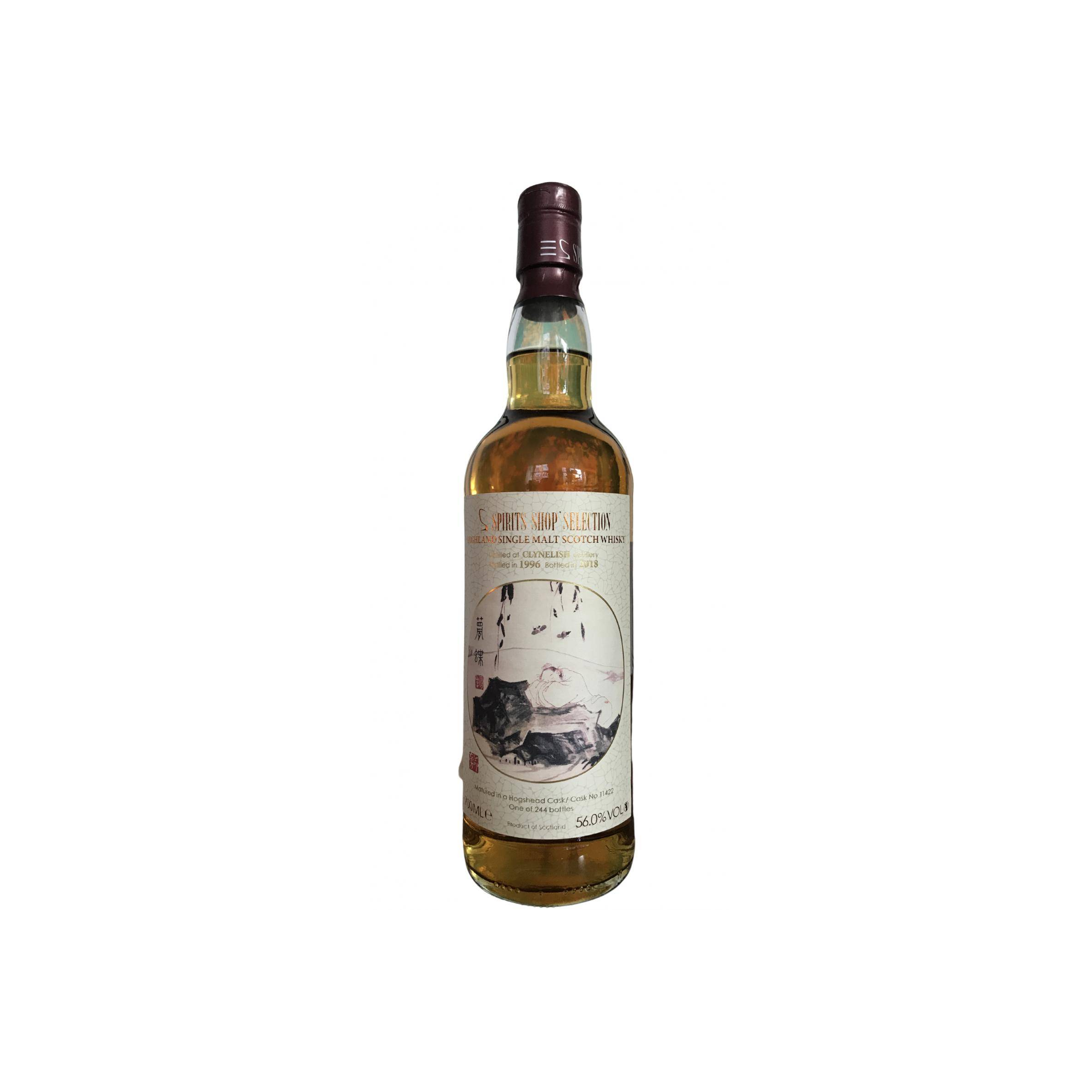 Clynelish 1996 22 Years Single Malt Whisky