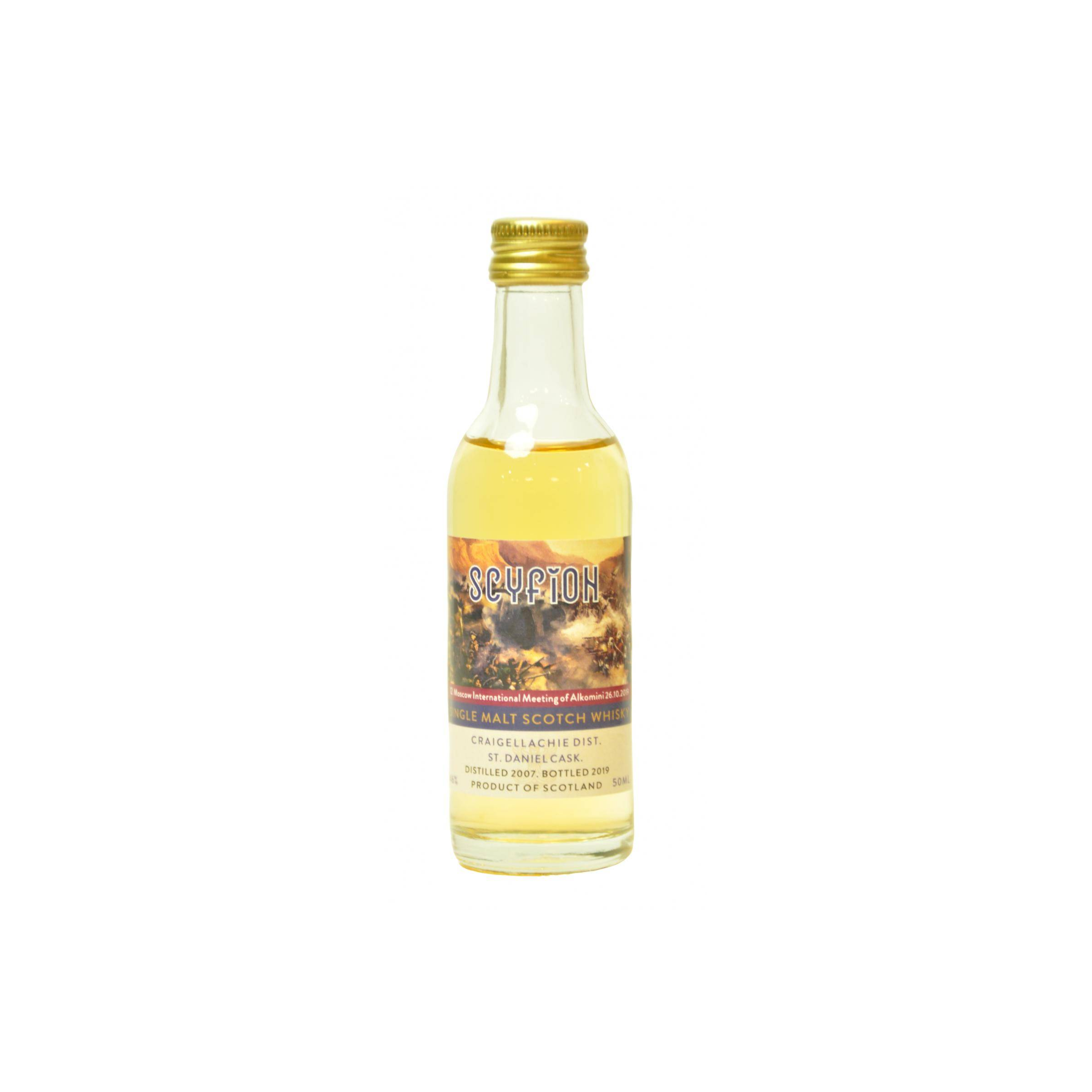 Craigellachie 2007 11 Years Single Malt Whisky 2
