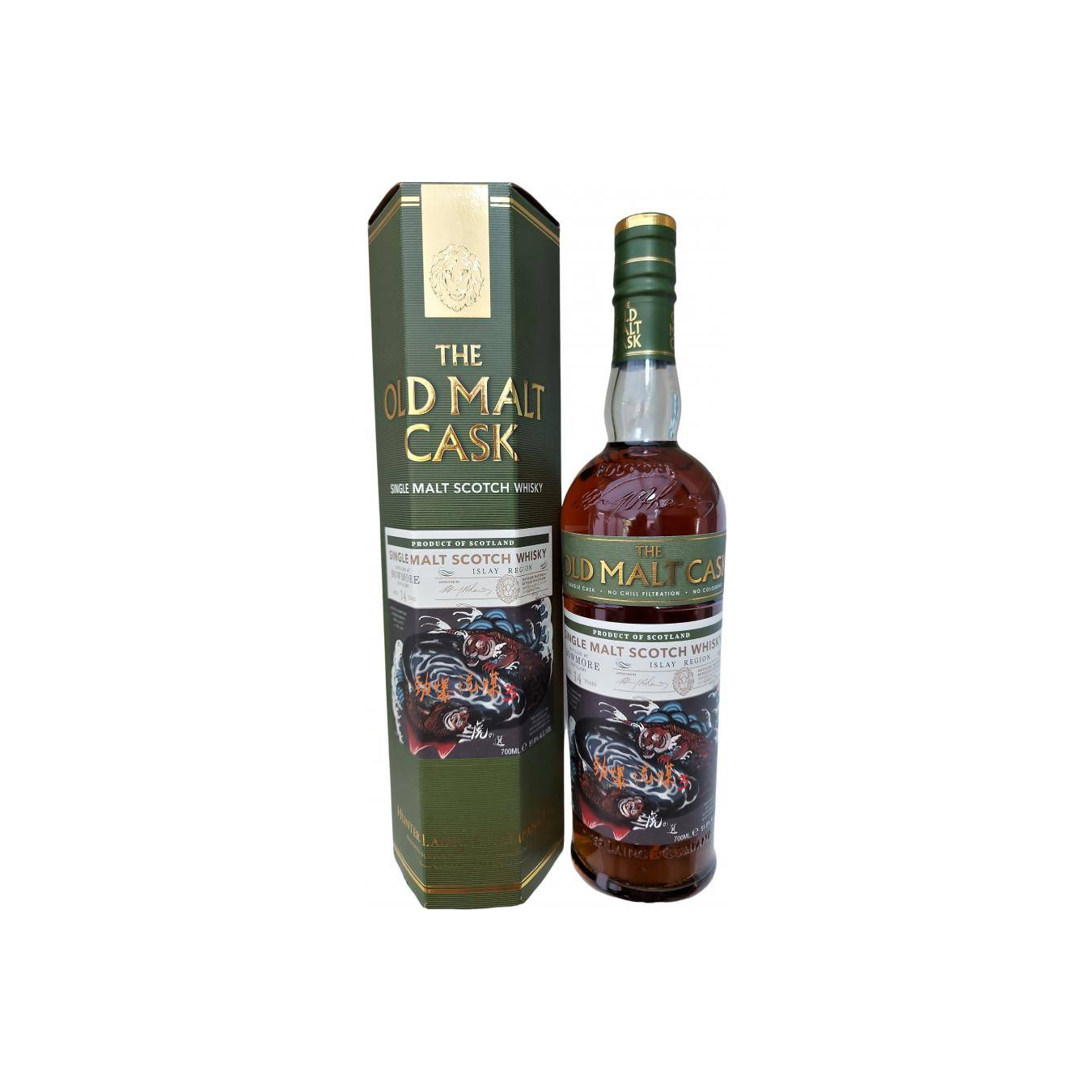 Bowmore Old Malt Cask 2001 14 Years Single Malt Whisky 3