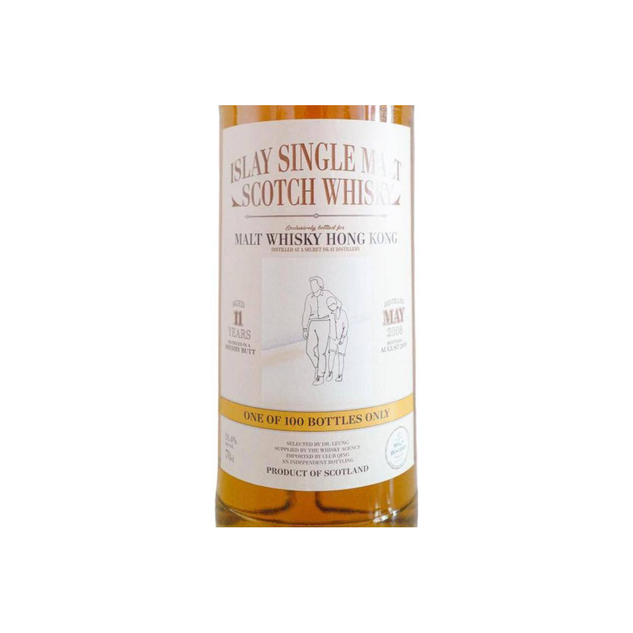 The Whisky Agency 2008 11 Years Single Malt Whisky 2