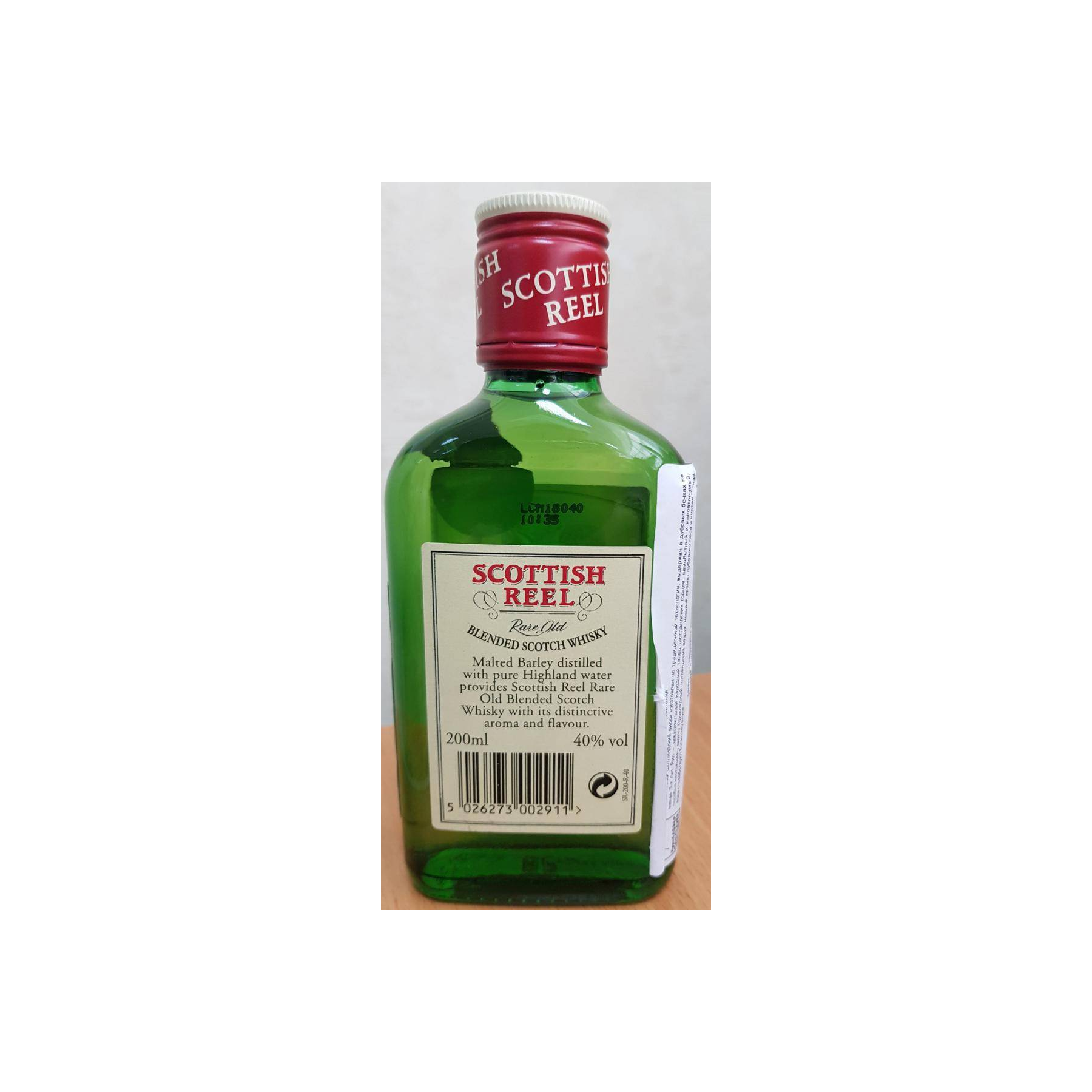 Scottish Reel Rare Old Blended Scotch Whisky 2