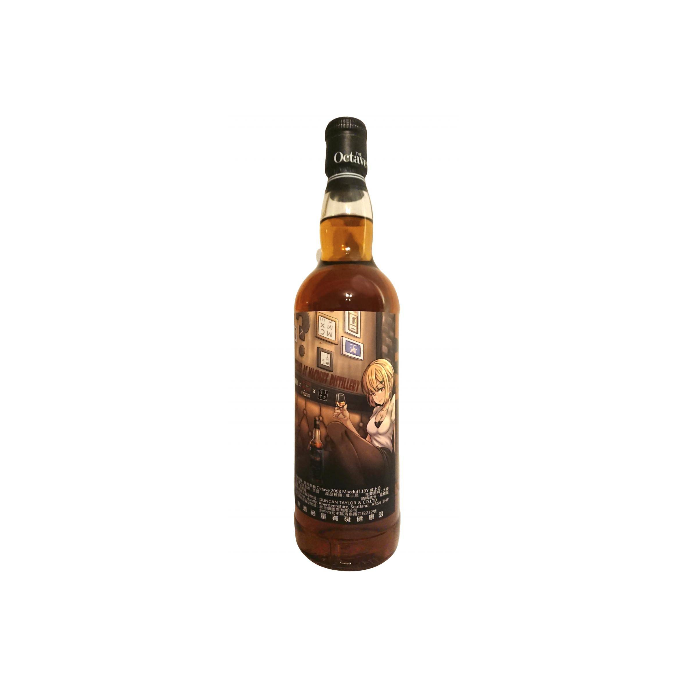 Macduff The Octave 2008 10 Years Single Malt Whisky