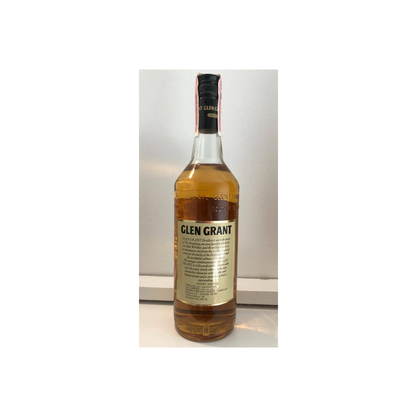 Glen Grant Single Malt Whisky 2