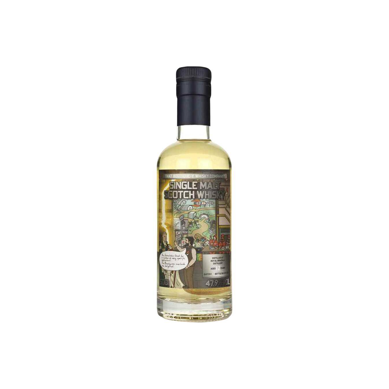 Royal Brackla 12 Years Single Malt Whisky 2