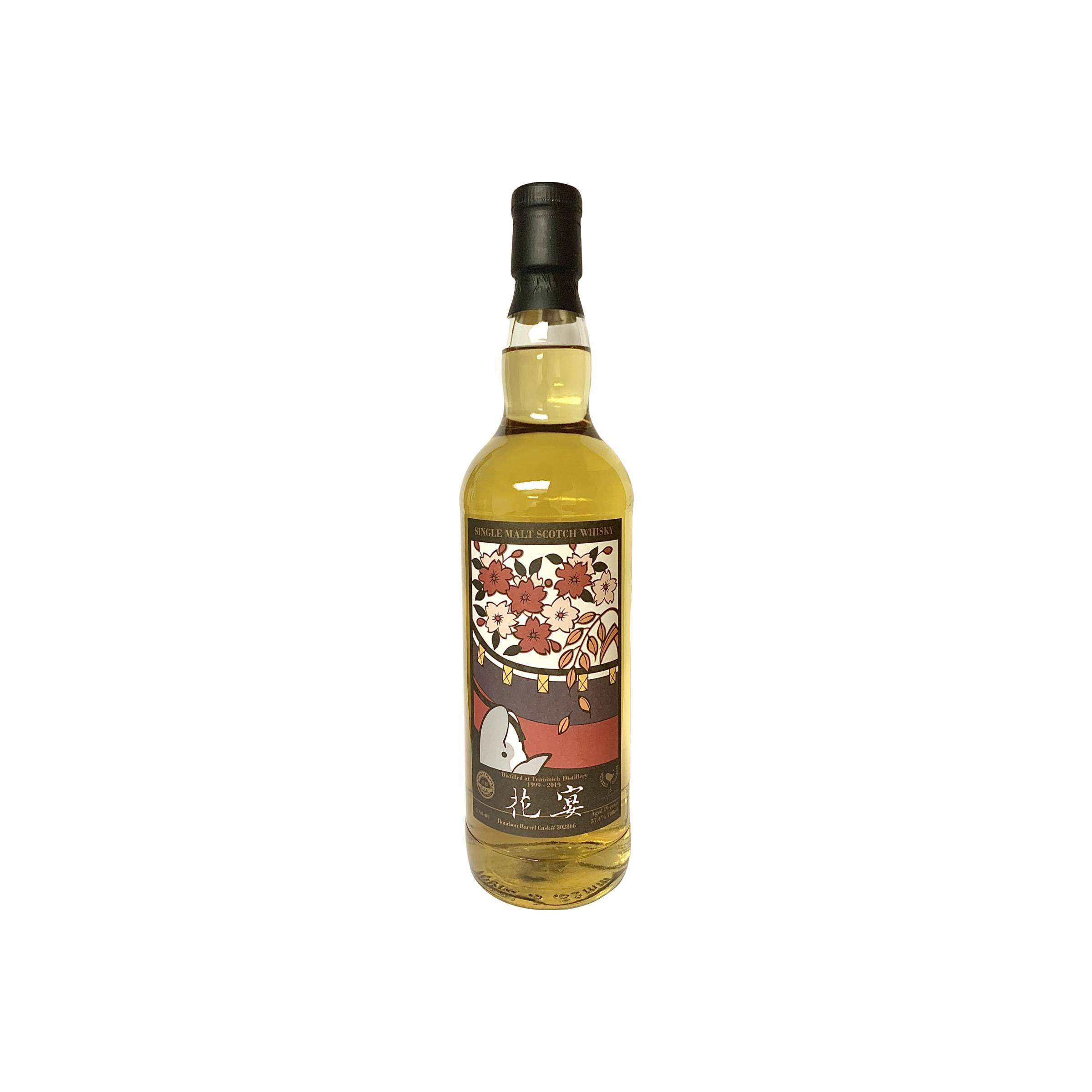 Teaninich 1999 19 Years Single Malt Whisky
