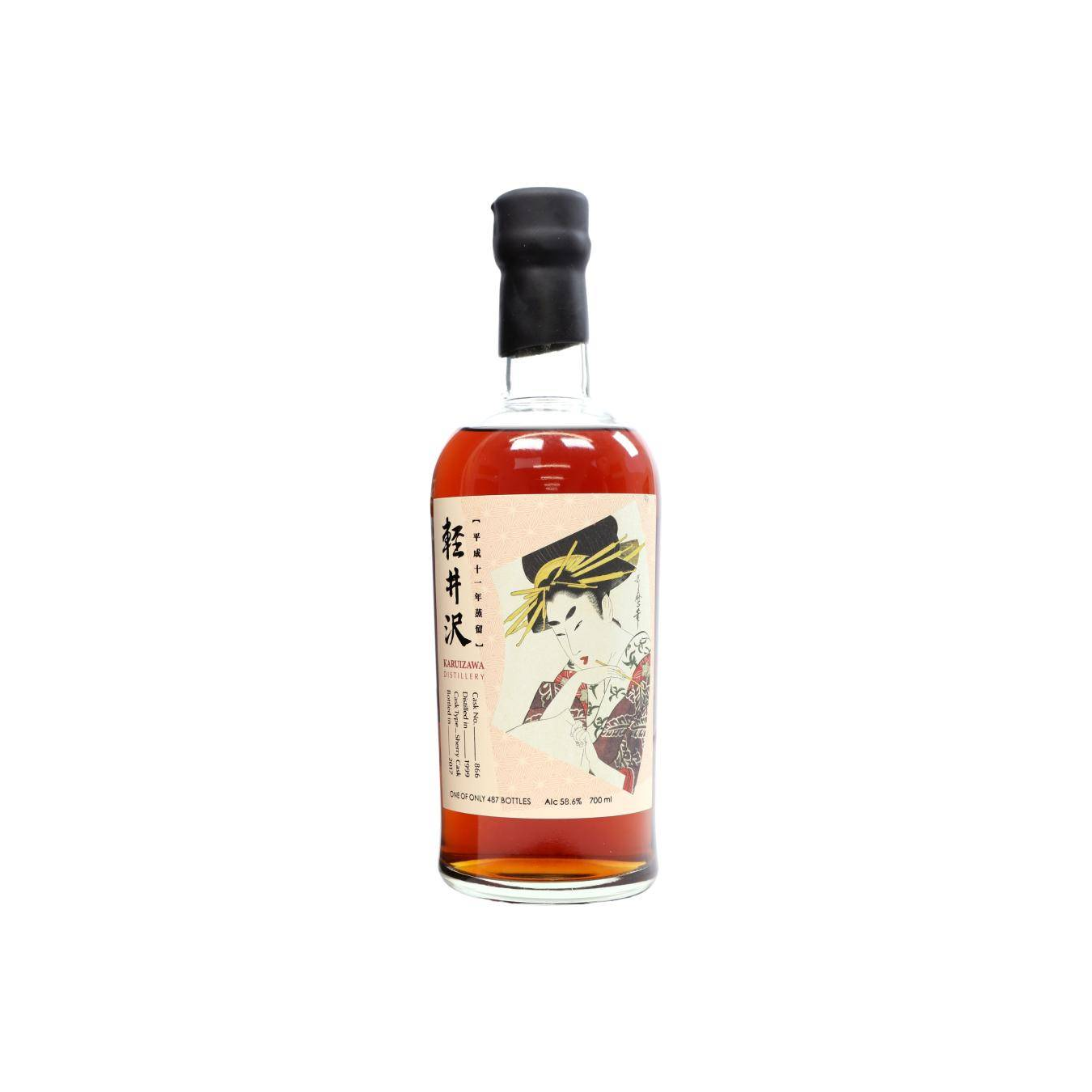 Karuizawa 1999 18 Years Single Malt Whisky