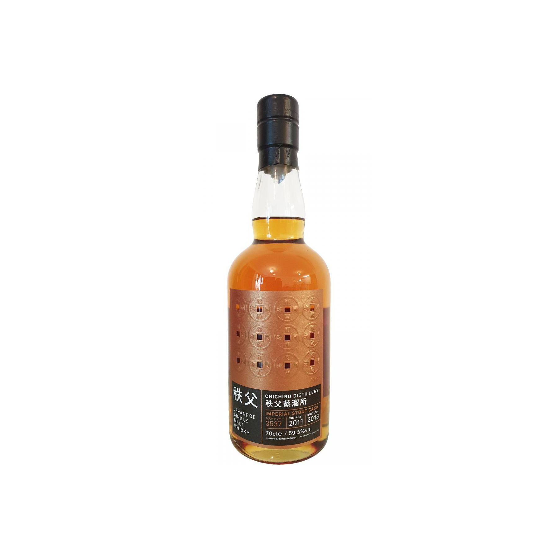 Chichibu 2011 7 Years Single Malt Whisky